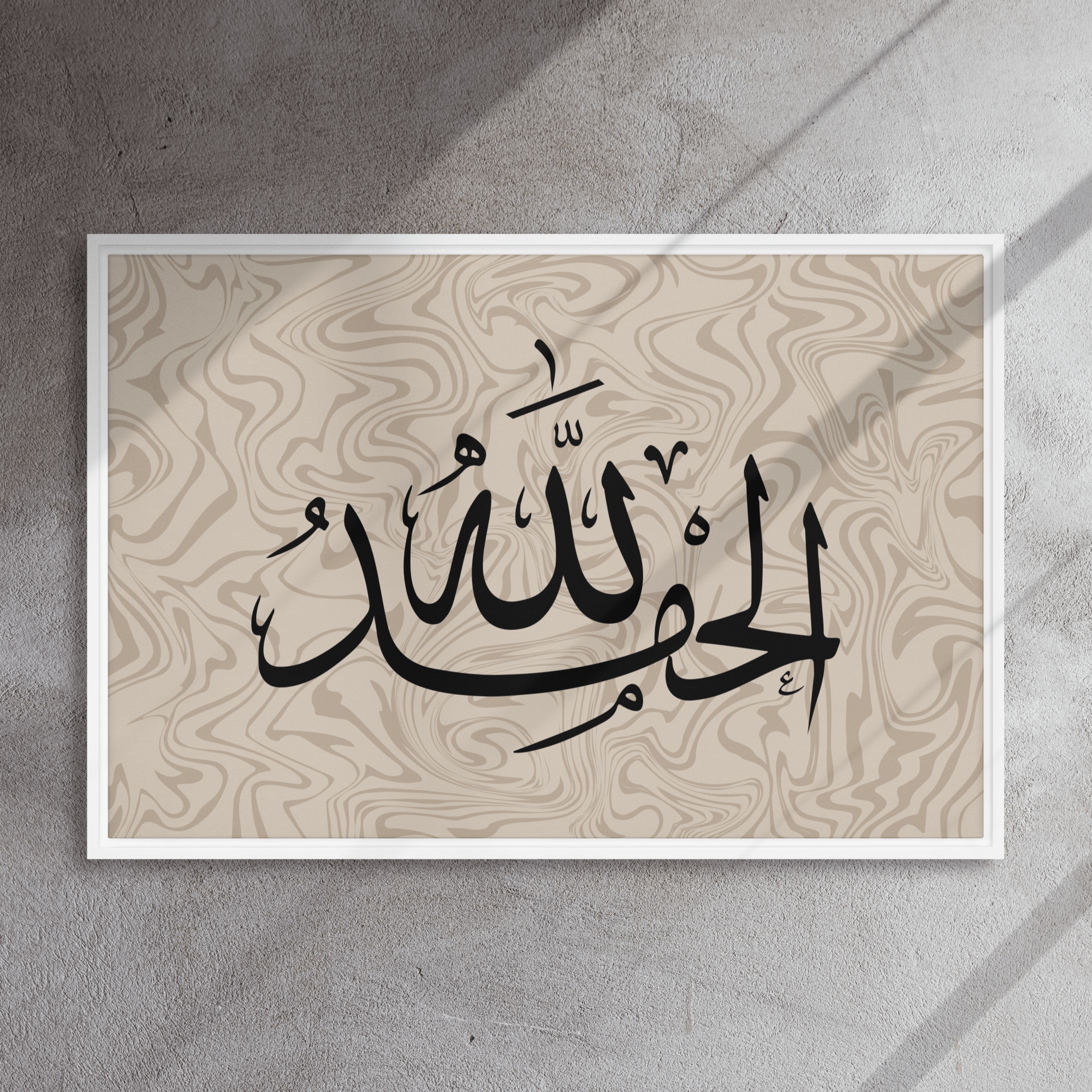 Alhamdulillah Marble Background Framed canvas – Islamic calligraphy canvas | Nurul Khatt