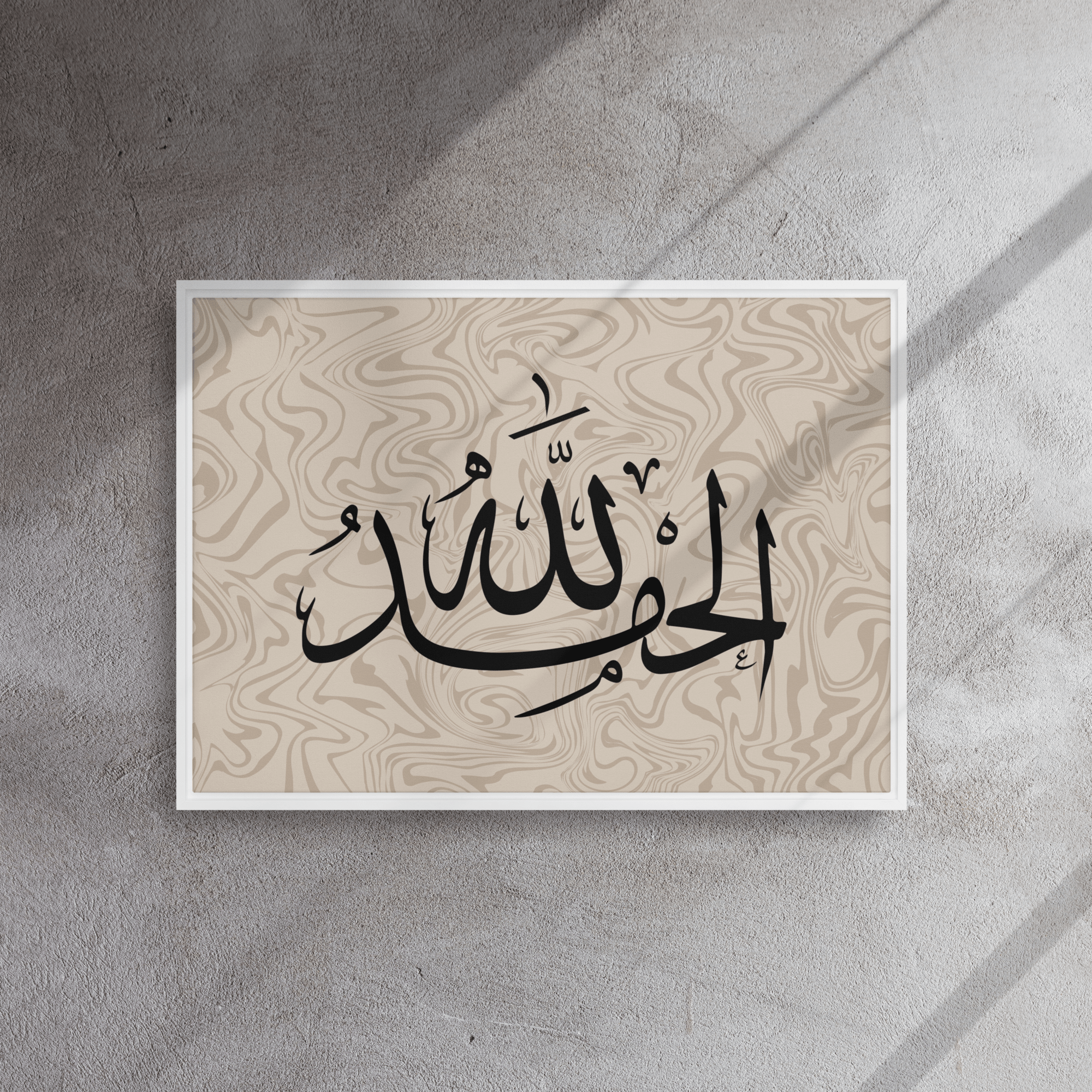 Alhamdulillah Marble Background Framed canvas – Islamic calligraphy canvas | Nurul Khatt