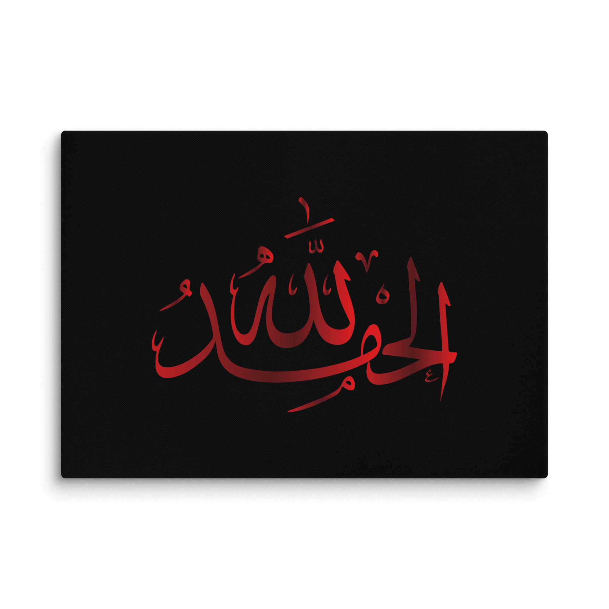 Alhamdulillah Red Canvas – Islamic calligraphy canvas | Nurul Khatt