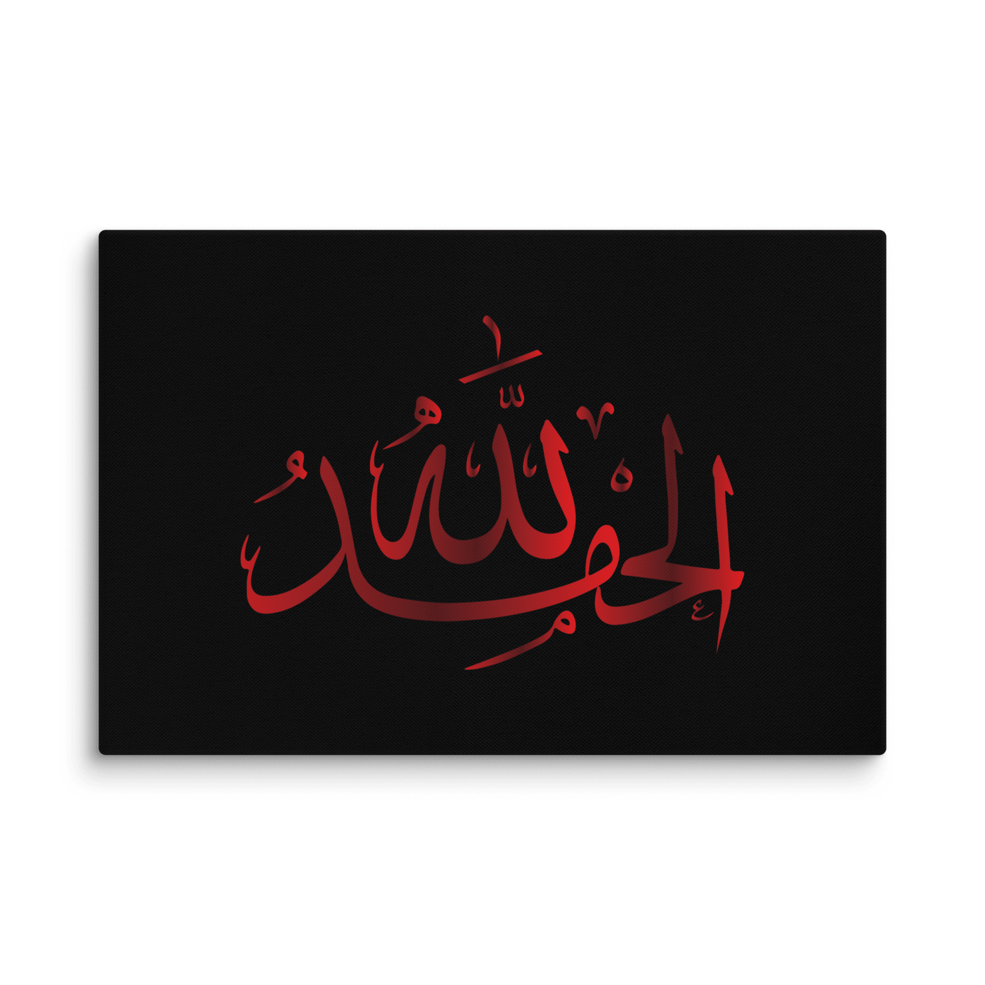 Alhamdulillah Red Canvas – Islamic calligraphy canvas | Nurul Khatt