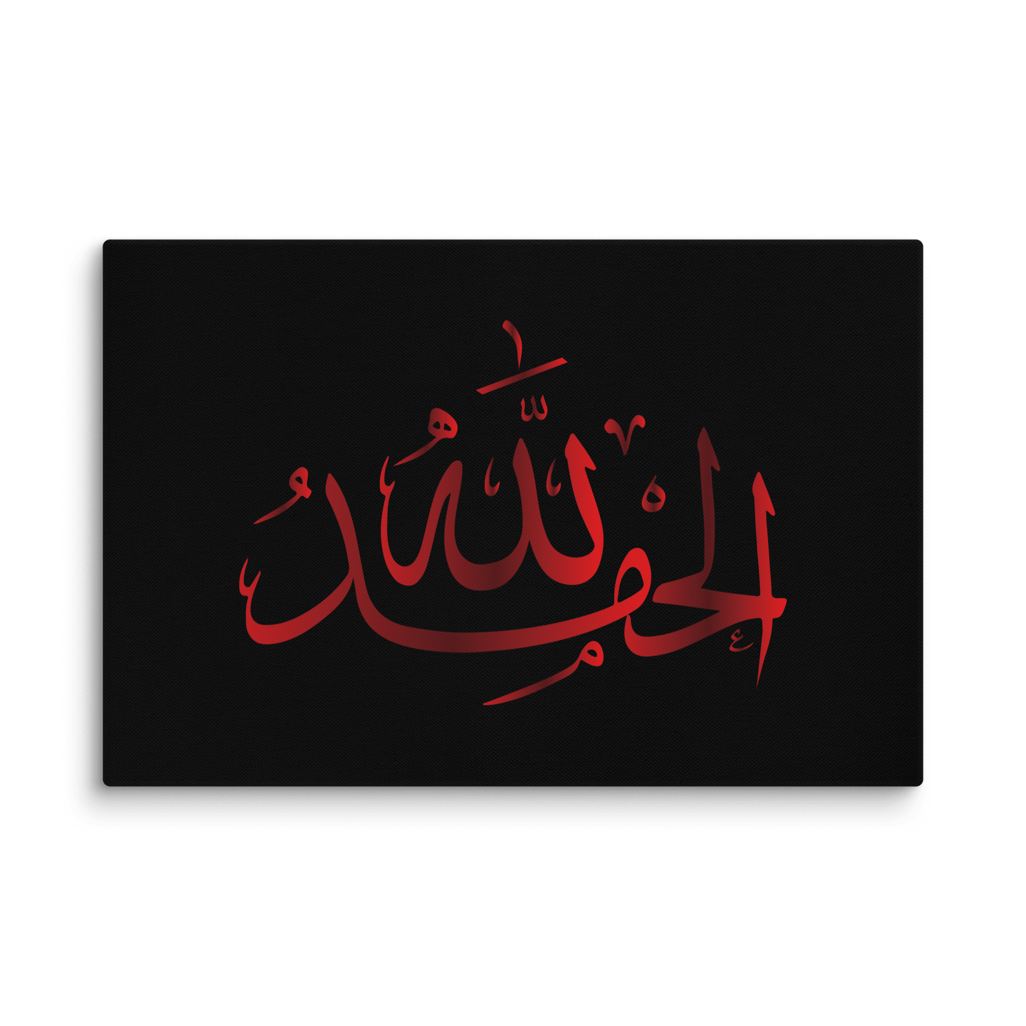 Alhamdulillah Red Canvas – Islamic calligraphy canvas | Nurul Khatt