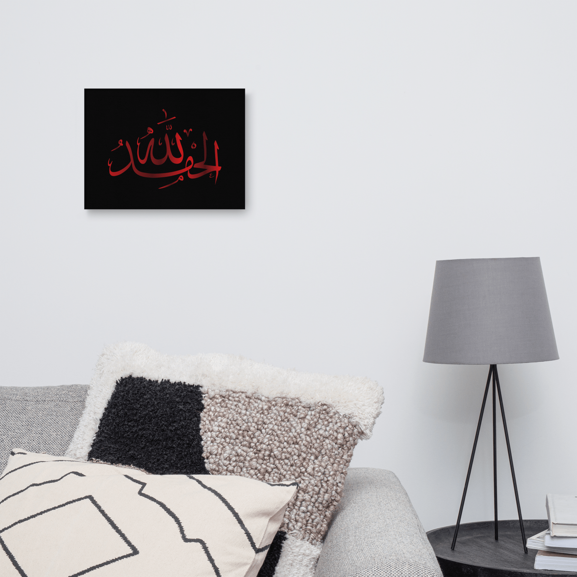 Alhamdulillah Red Canvas – Islamic calligraphy canvas | Nurul Khatt