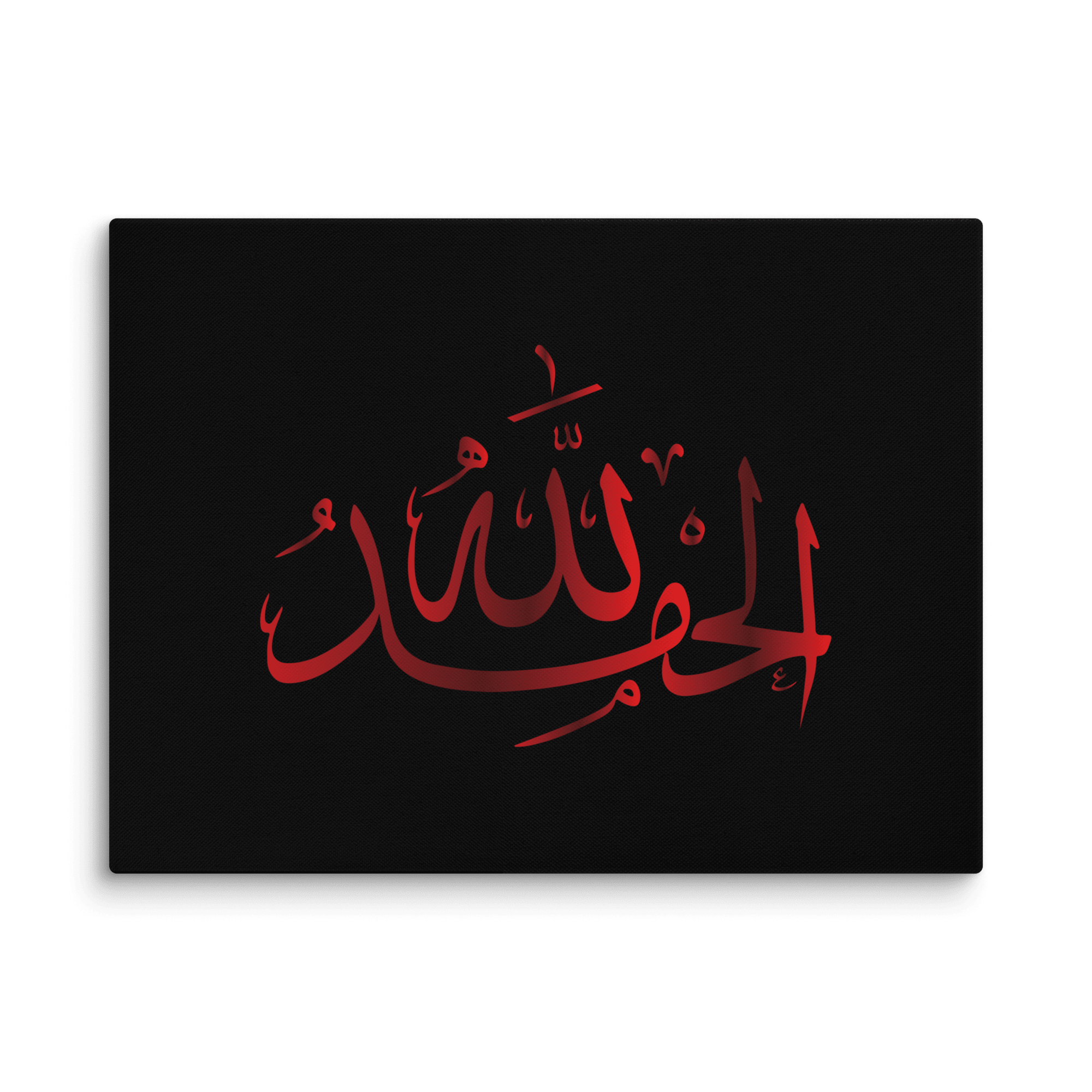 Alhamdulillah Red Canvas – Islamic calligraphy canvas | Nurul Khatt