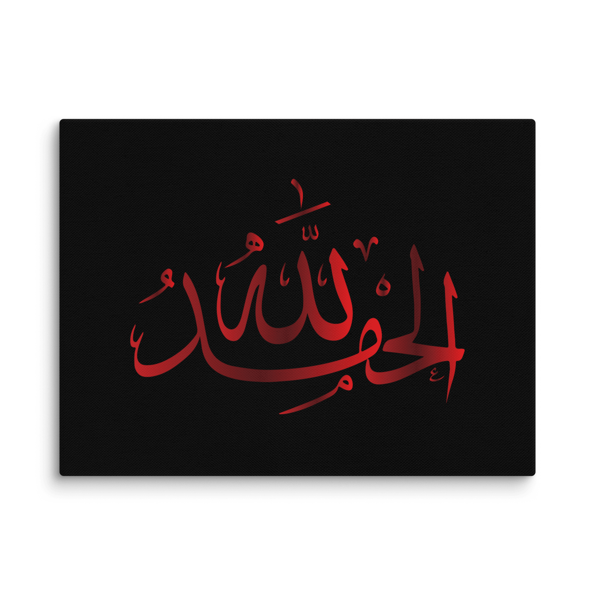 Alhamdulillah Red Canvas – Islamic calligraphy canvas | Nurul Khatt