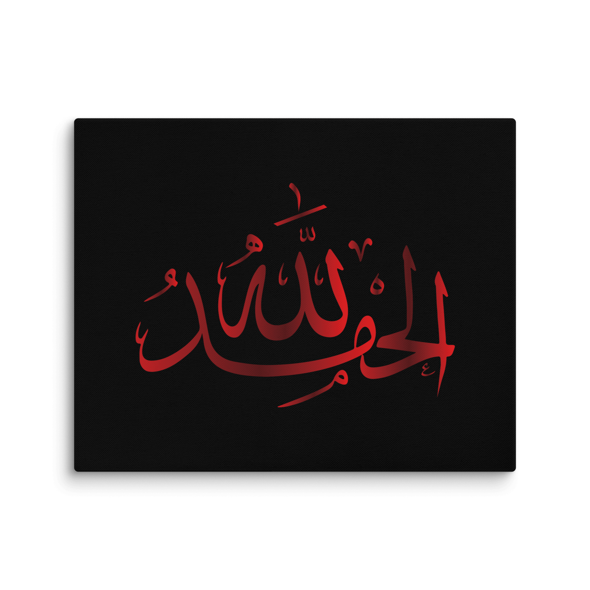 Alhamdulillah Red Canvas – Islamic calligraphy canvas | Nurul Khatt