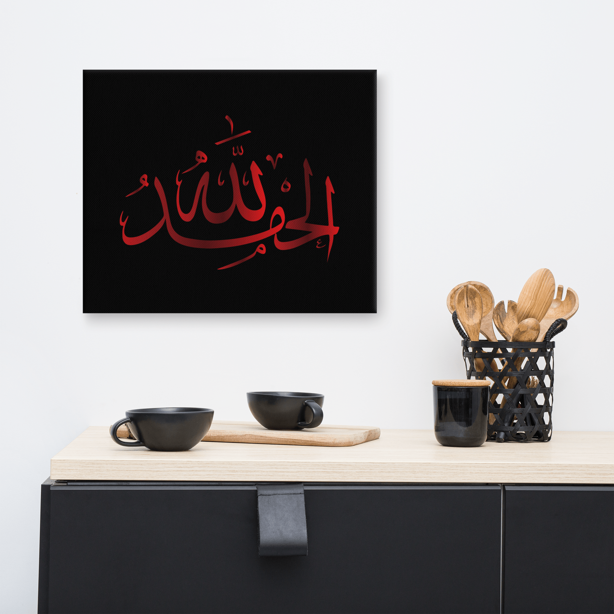 Alhamdulillah Red Canvas – Islamic calligraphy canvas | Nurul Khatt