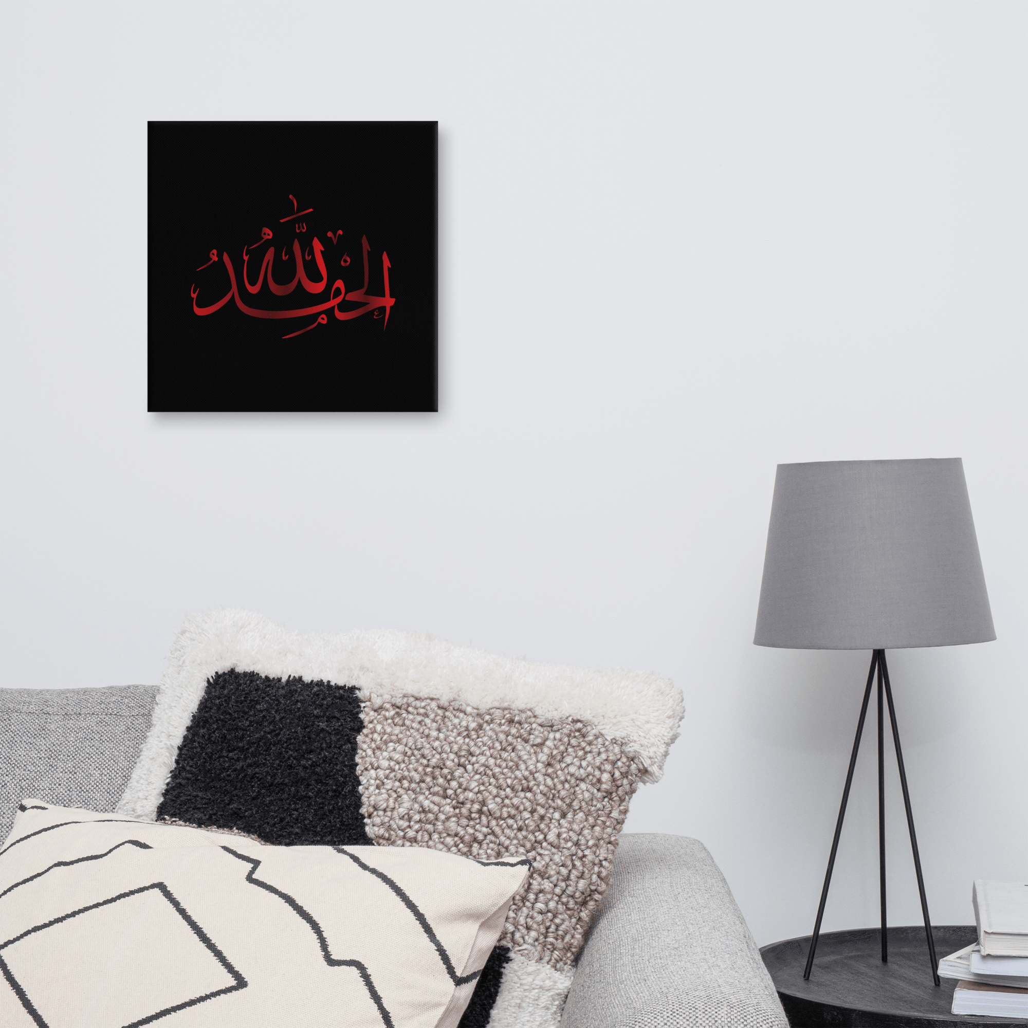 Alhamdulillah Red Canvas – Islamic calligraphy canvas | Nurul Khatt