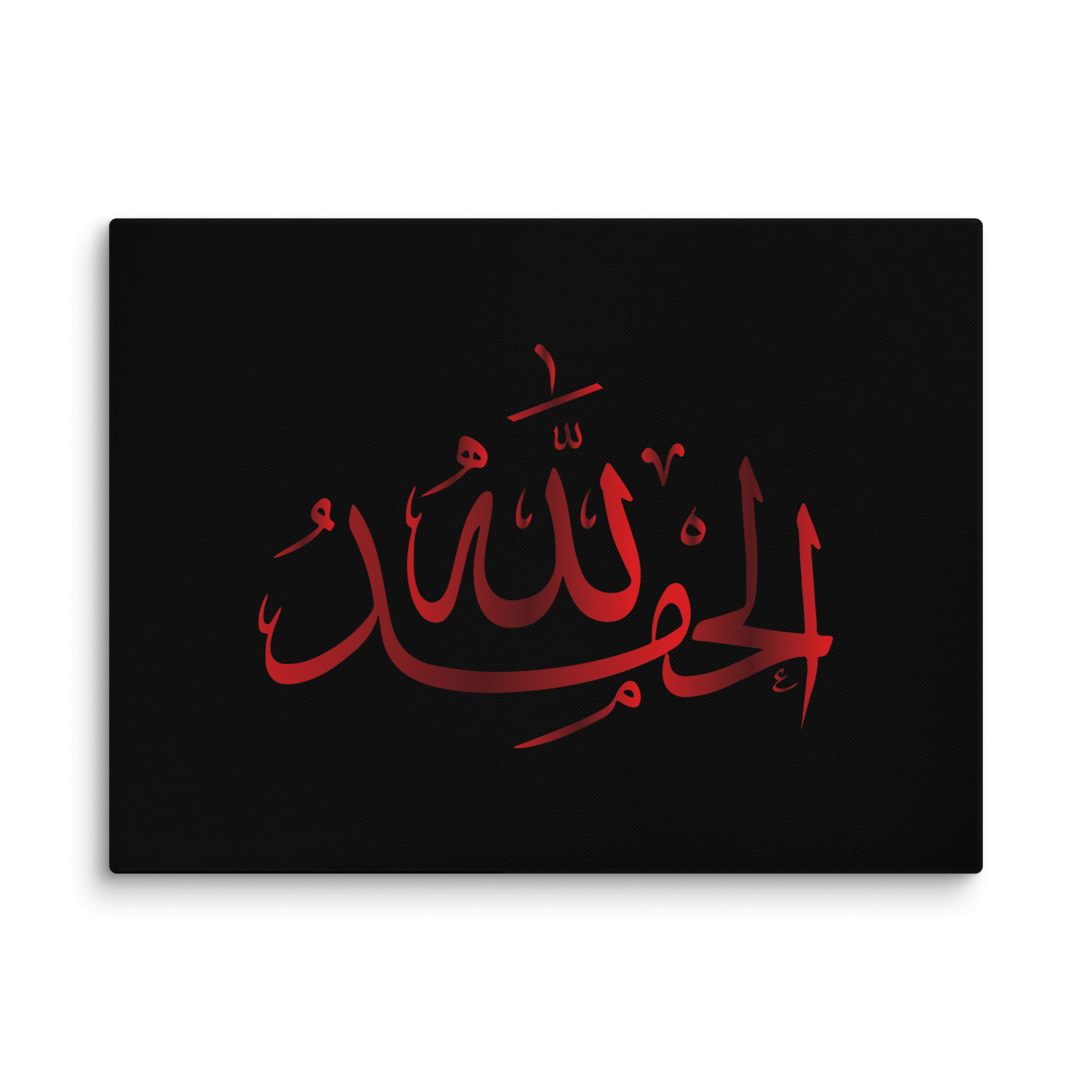Alhamdulillah Red Canvas – Islamic calligraphy canvas | Nurul Khatt