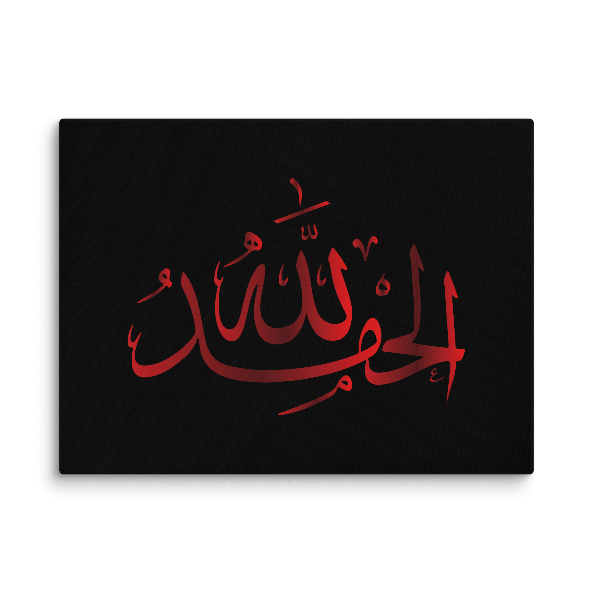 Alhamdulillah Red Canvas – Islamic calligraphy canvas | Nurul Khatt