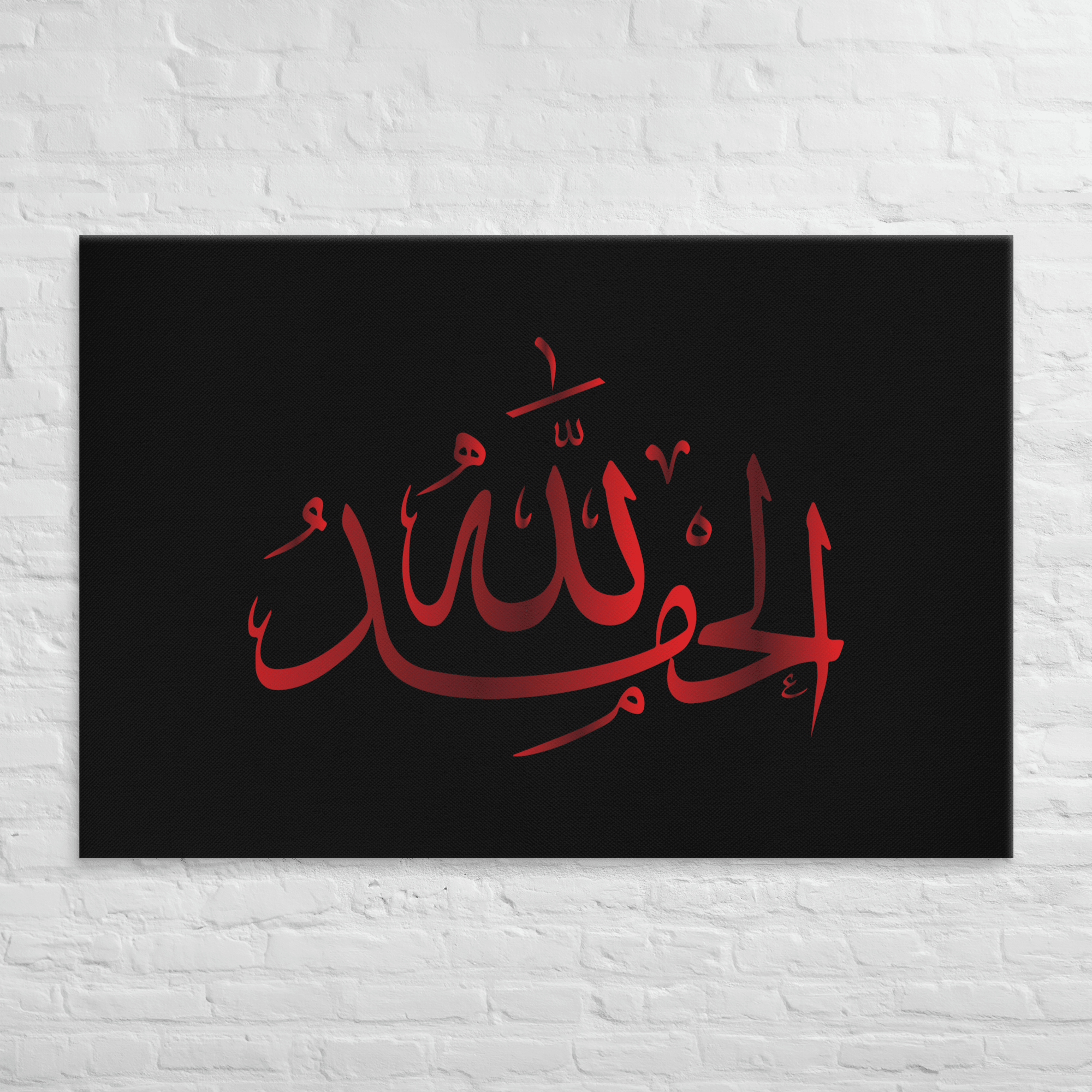 Alhamdulillah Red Canvas – Islamic calligraphy canvas | Nurul Khatt