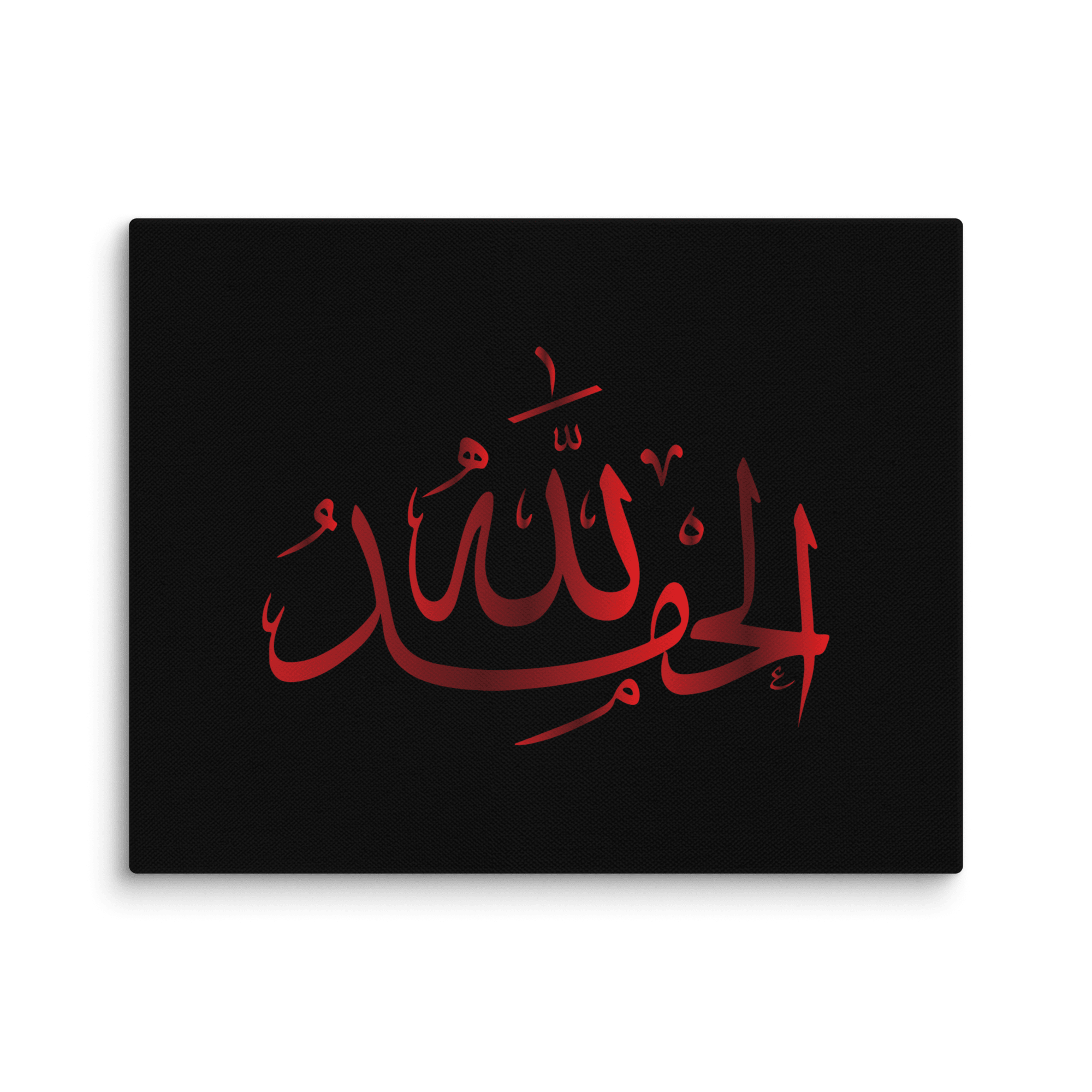 Alhamdulillah Red Canvas – Islamic calligraphy canvas | Nurul Khatt