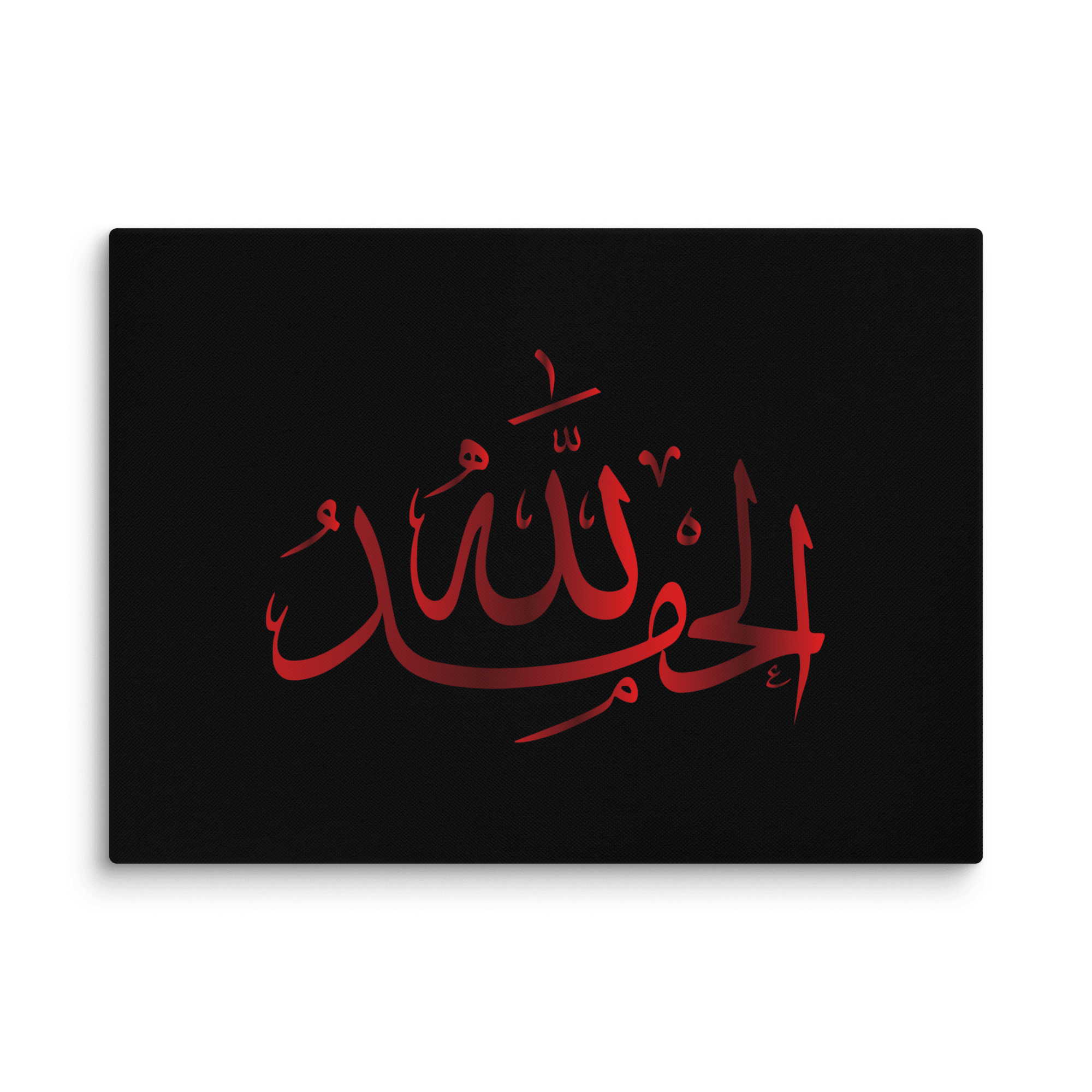 Alhamdulillah Red Canvas – Islamic calligraphy canvas | Nurul Khatt