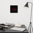 Alhamdulillah Red Canvas – Islamic calligraphy canvas | Nurul Khatt