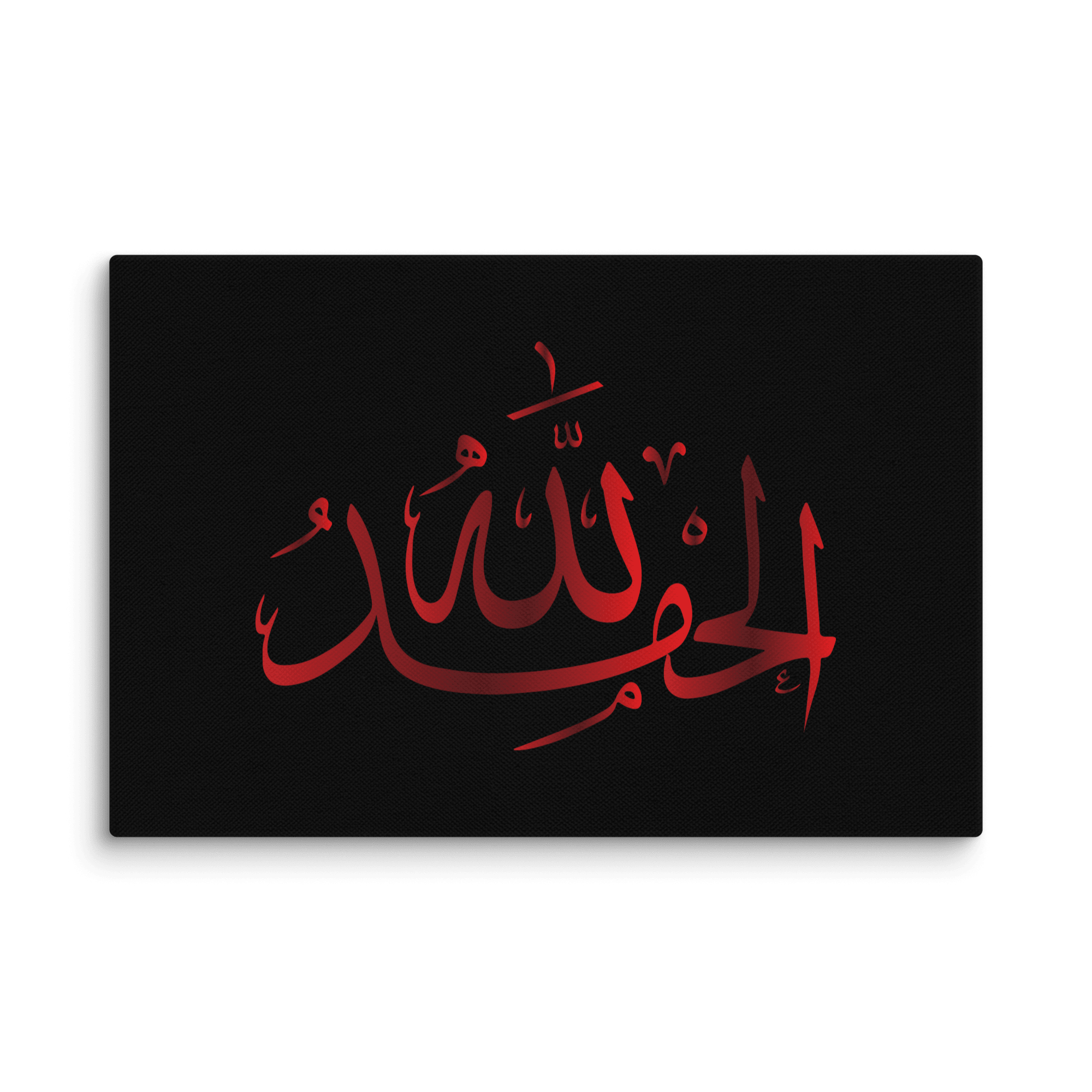 Alhamdulillah Red Canvas – Islamic calligraphy canvas | Nurul Khatt