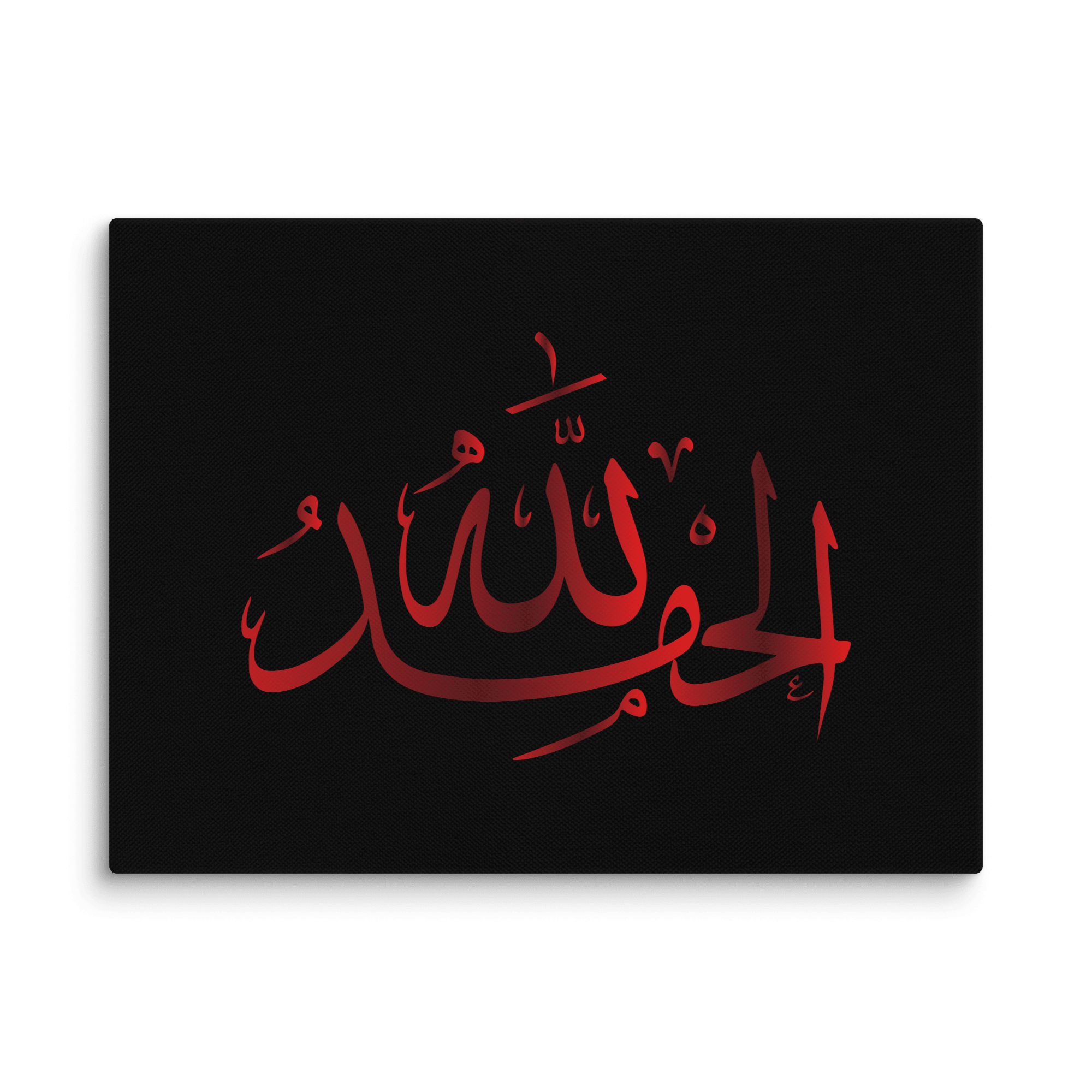 Alhamdulillah Red Canvas – Islamic calligraphy canvas | Nurul Khatt