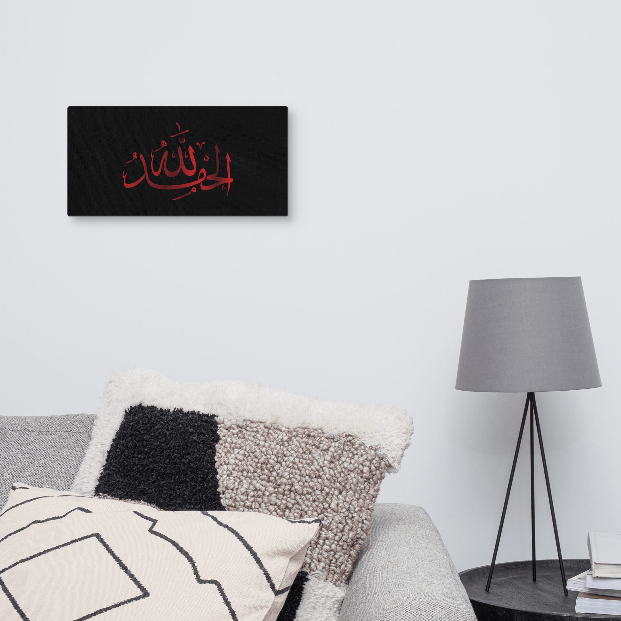 Alhamdulillah Red Canvas – Islamic calligraphy canvas | Nurul Khatt