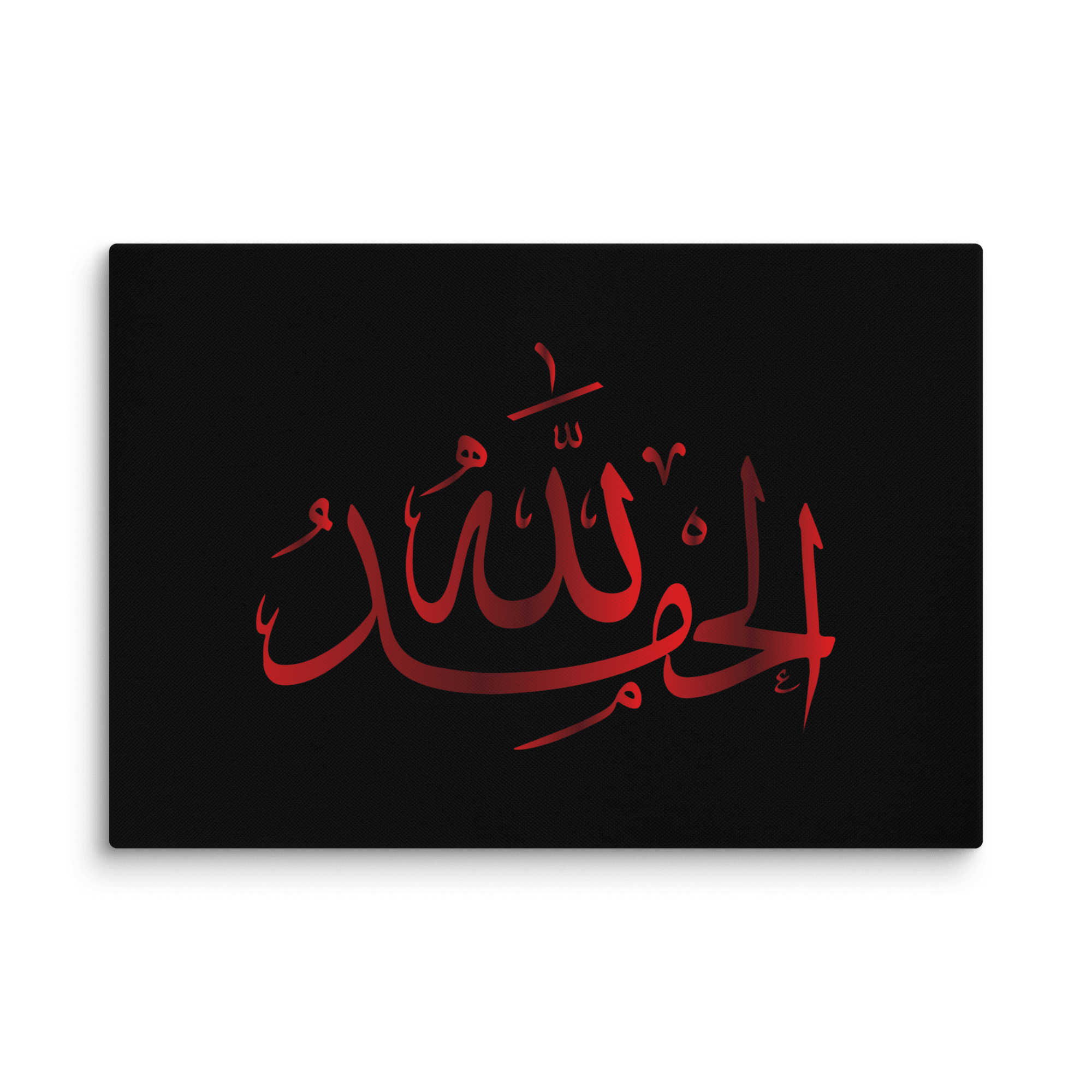 Alhamdulillah Red Canvas – Islamic calligraphy canvas | Nurul Khatt