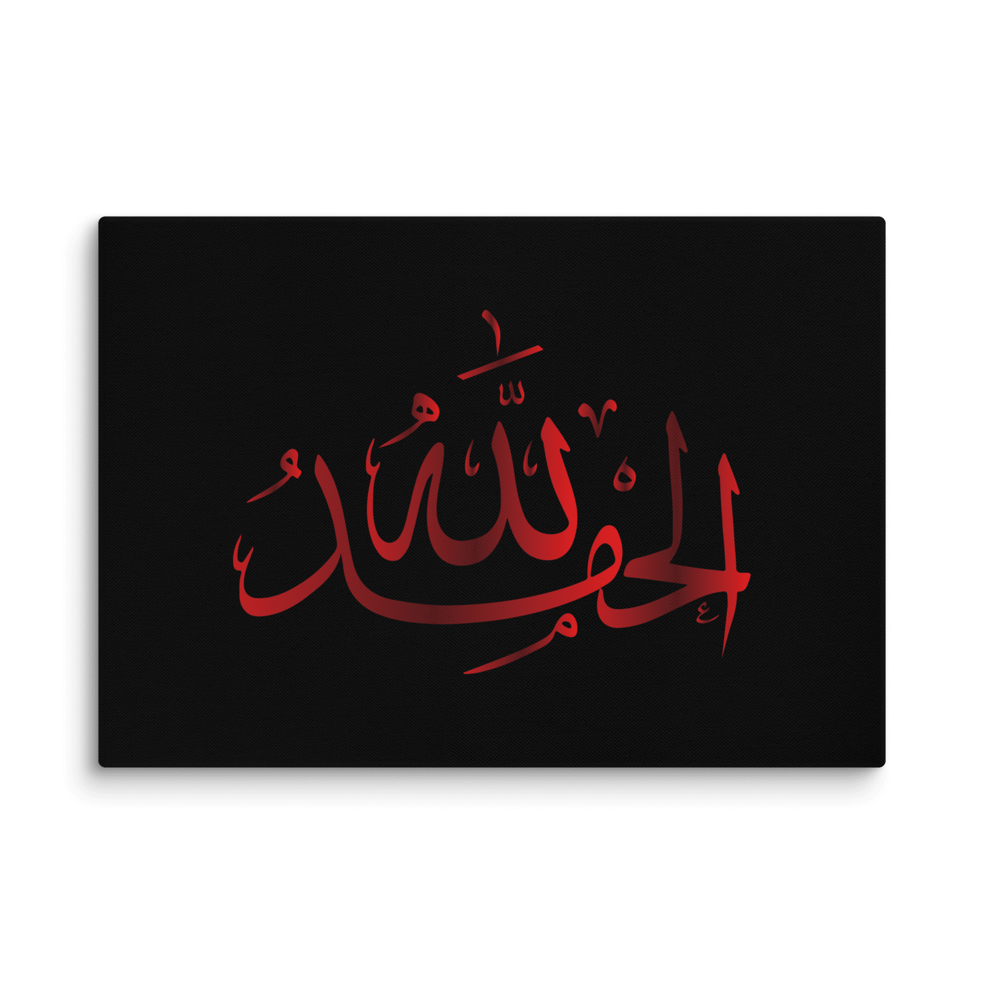 Alhamdulillah Red Canvas – Islamic calligraphy canvas | Nurul Khatt