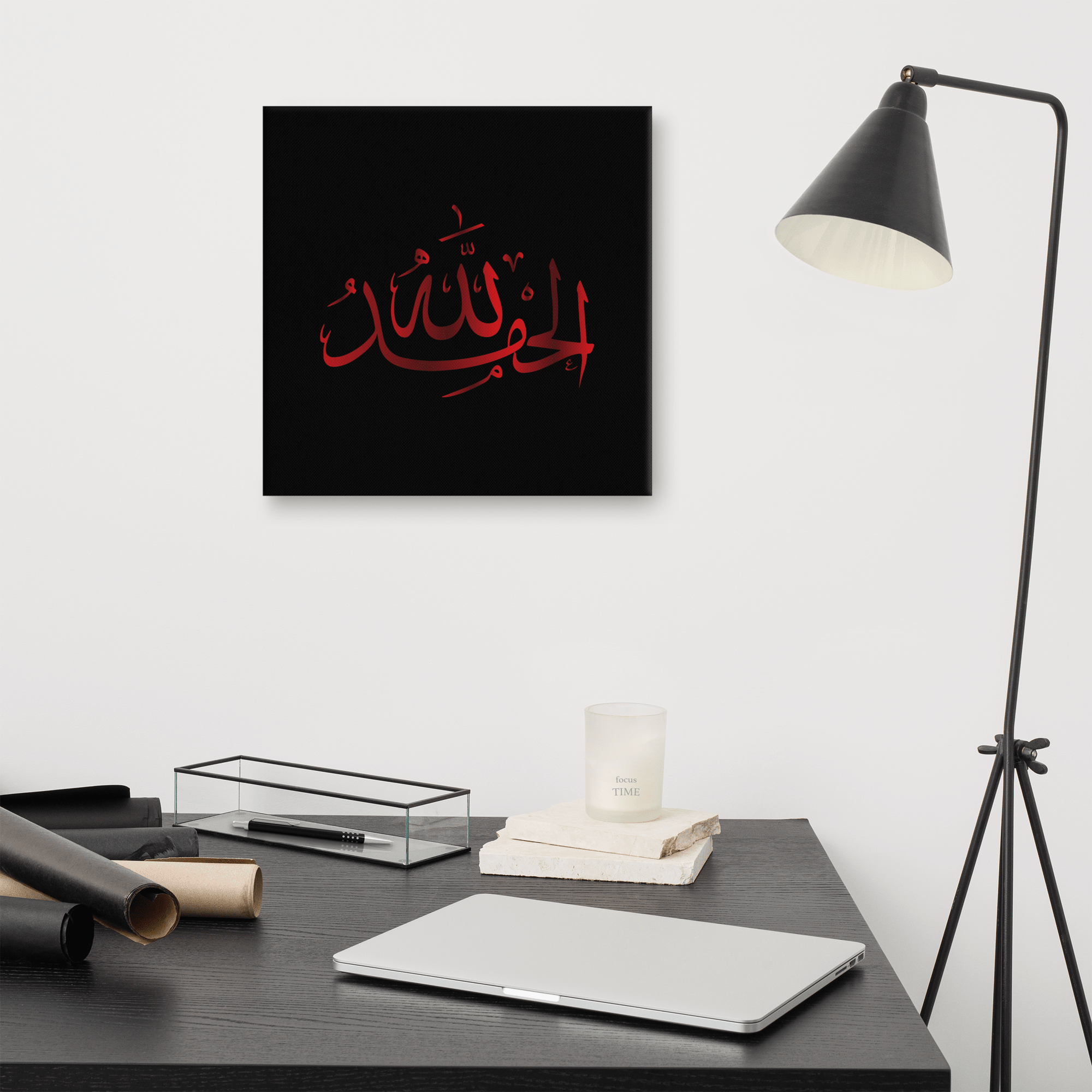 Alhamdulillah Red Canvas – Islamic calligraphy canvas | Nurul Khatt