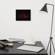 Alhamdulillah Red Canvas – Islamic calligraphy canvas | Nurul Khatt