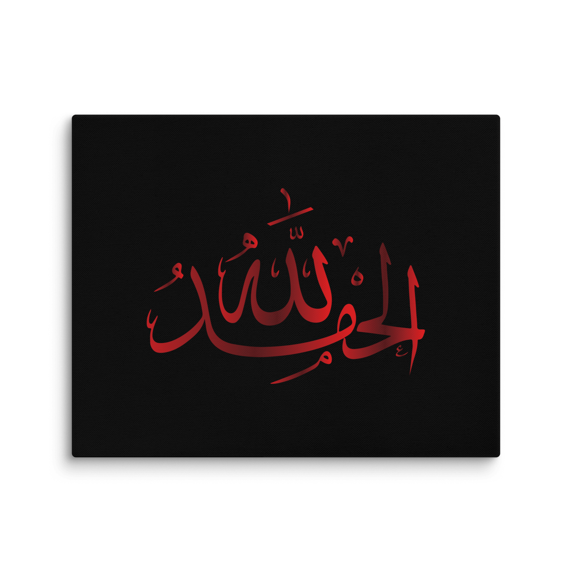 Alhamdulillah Red Canvas – Islamic calligraphy canvas | Nurul Khatt