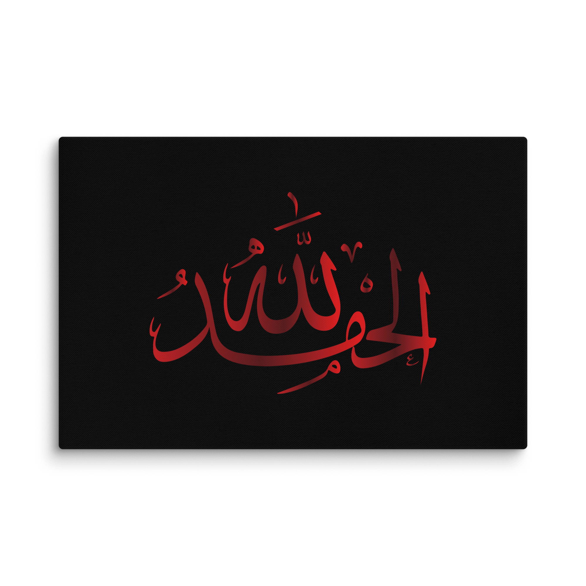 Alhamdulillah Red Canvas – Islamic calligraphy canvas | Nurul Khatt