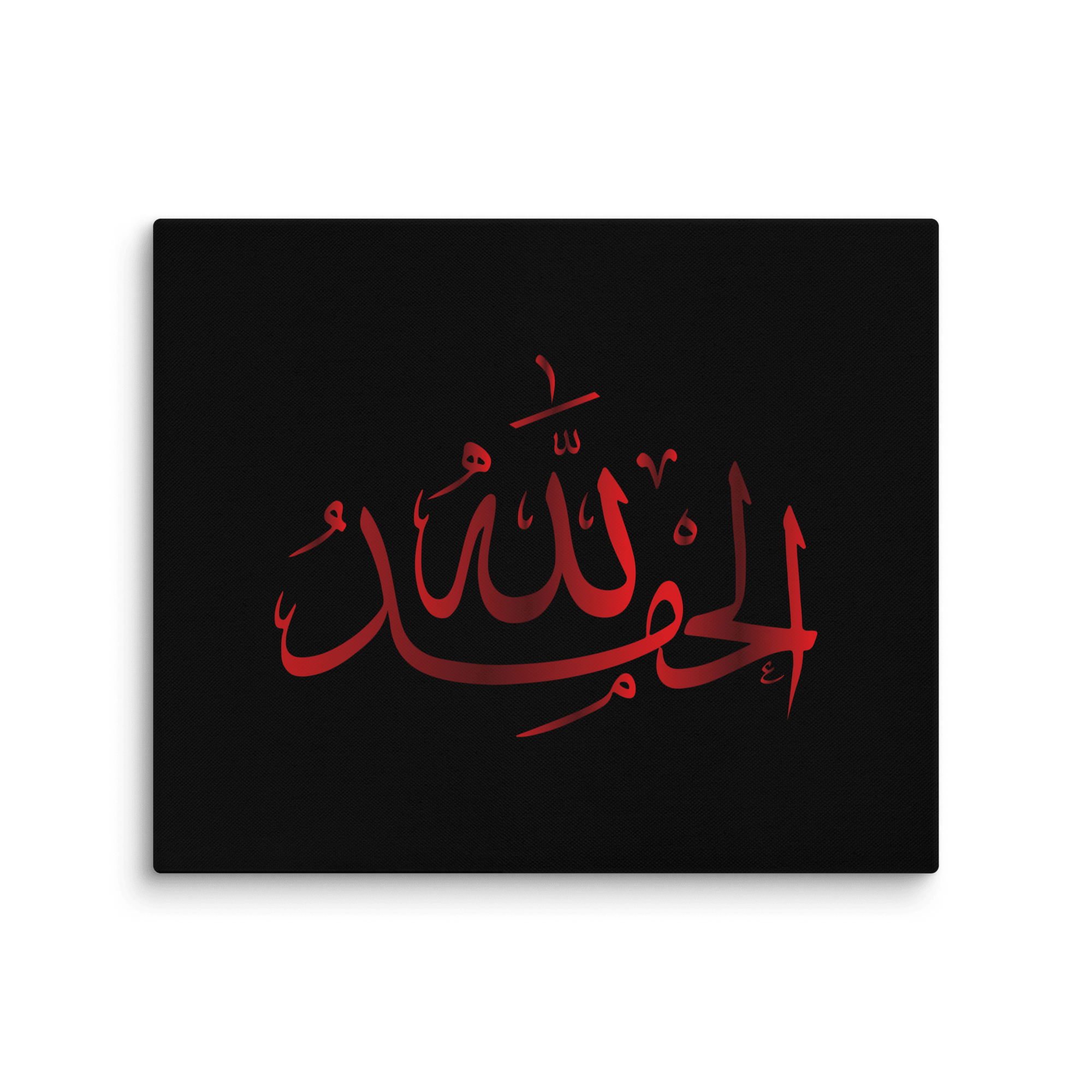 Alhamdulillah Red Canvas – Islamic calligraphy canvas | Nurul Khatt