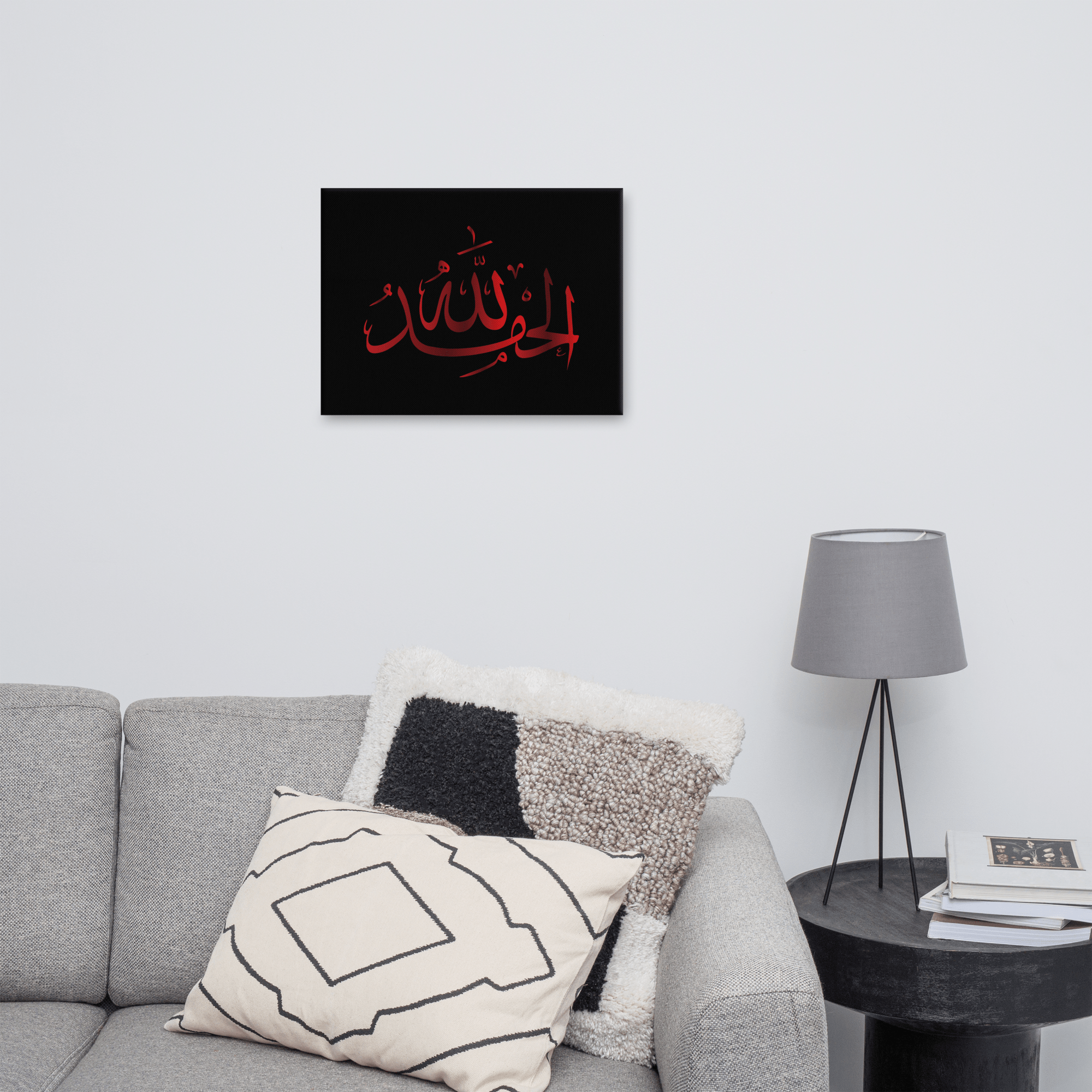 Alhamdulillah Red Canvas – Islamic calligraphy canvas | Nurul Khatt