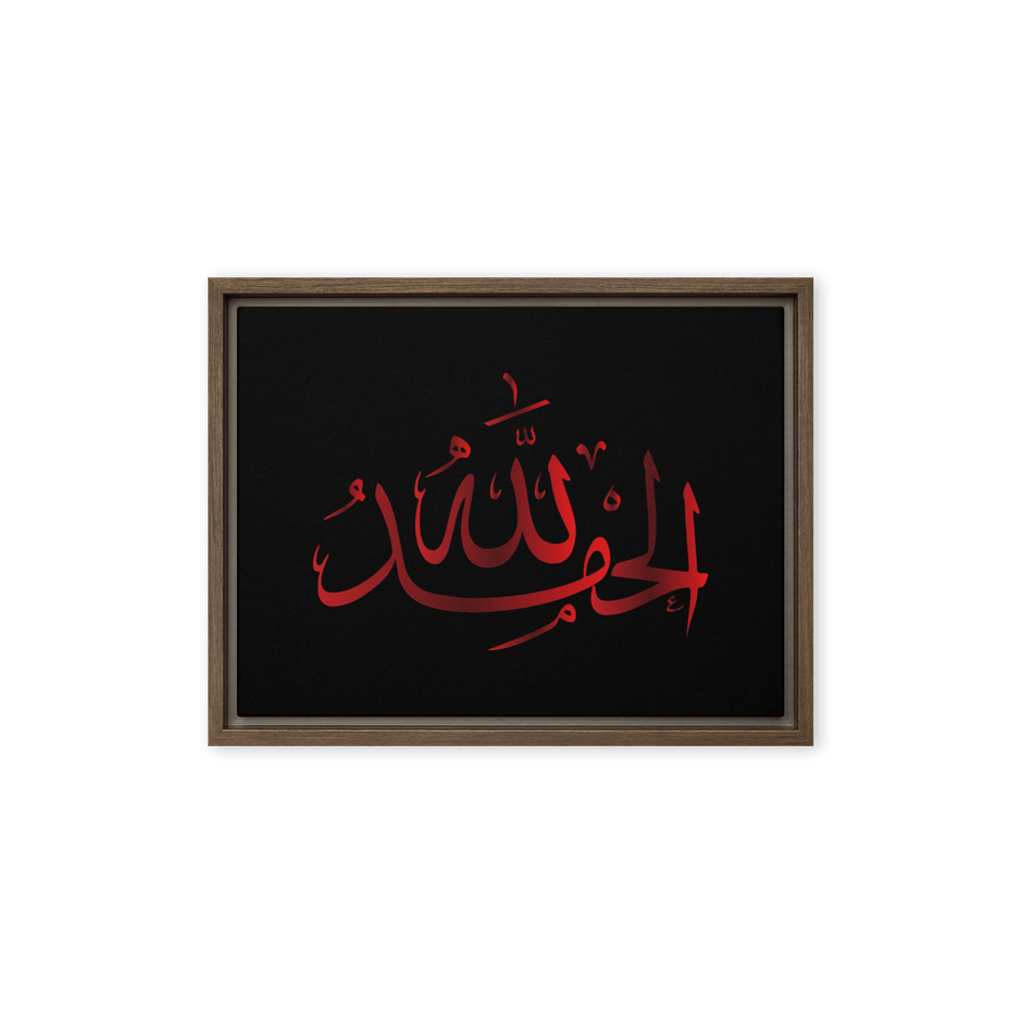 Alhamdulillah Red Framed Canvas – Islamic calligraphy canvas | Nurul Khatt