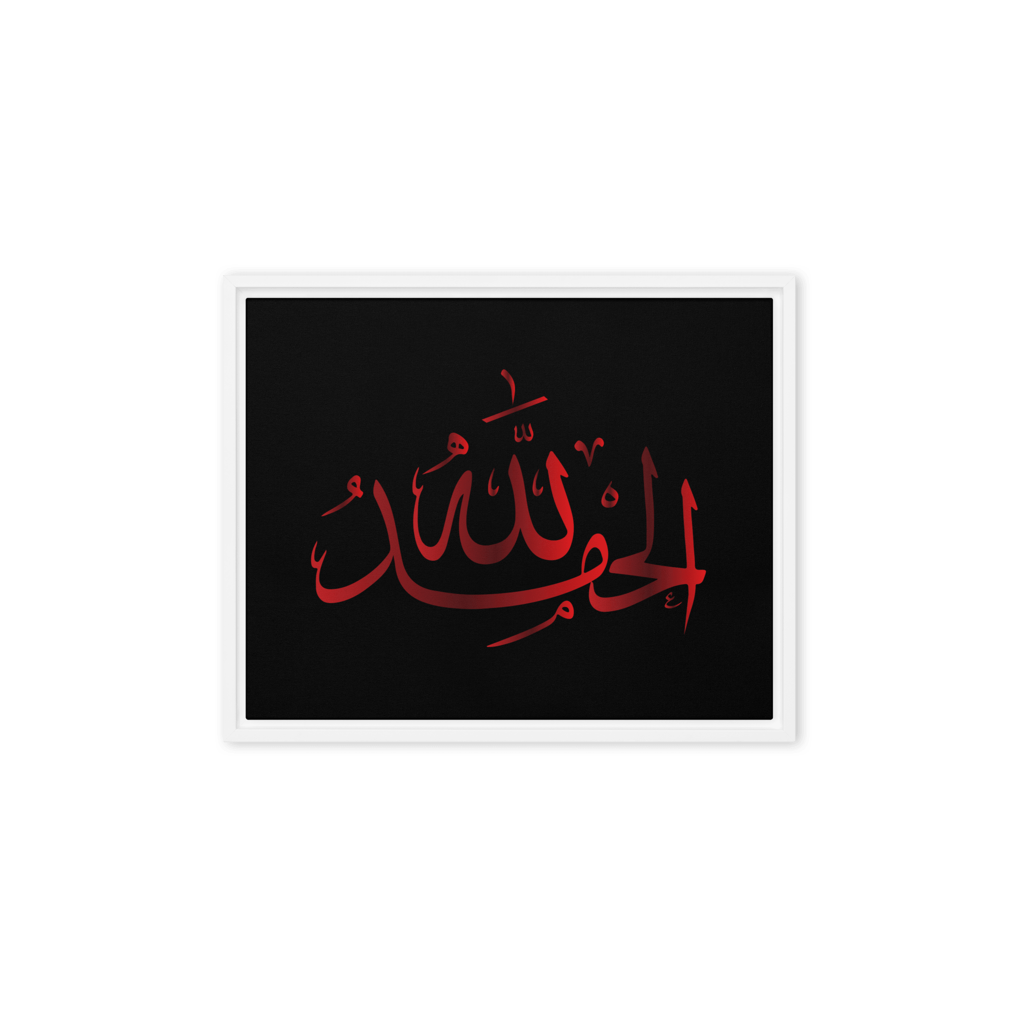 Alhamdulillah Red Framed Canvas – Islamic calligraphy canvas | Nurul Khatt