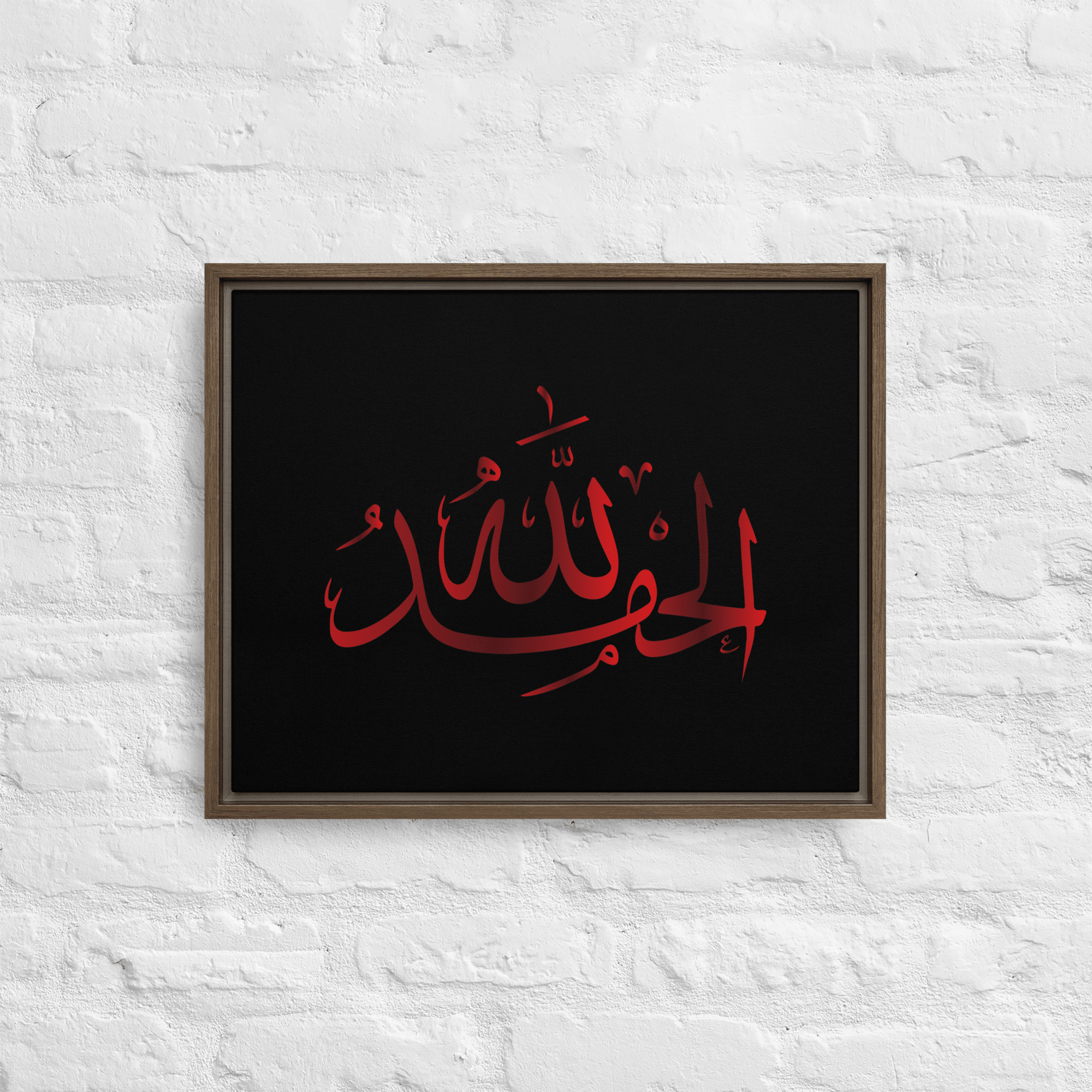 Alhamdulillah Red Framed Canvas – Islamic calligraphy canvas | Nurul Khatt