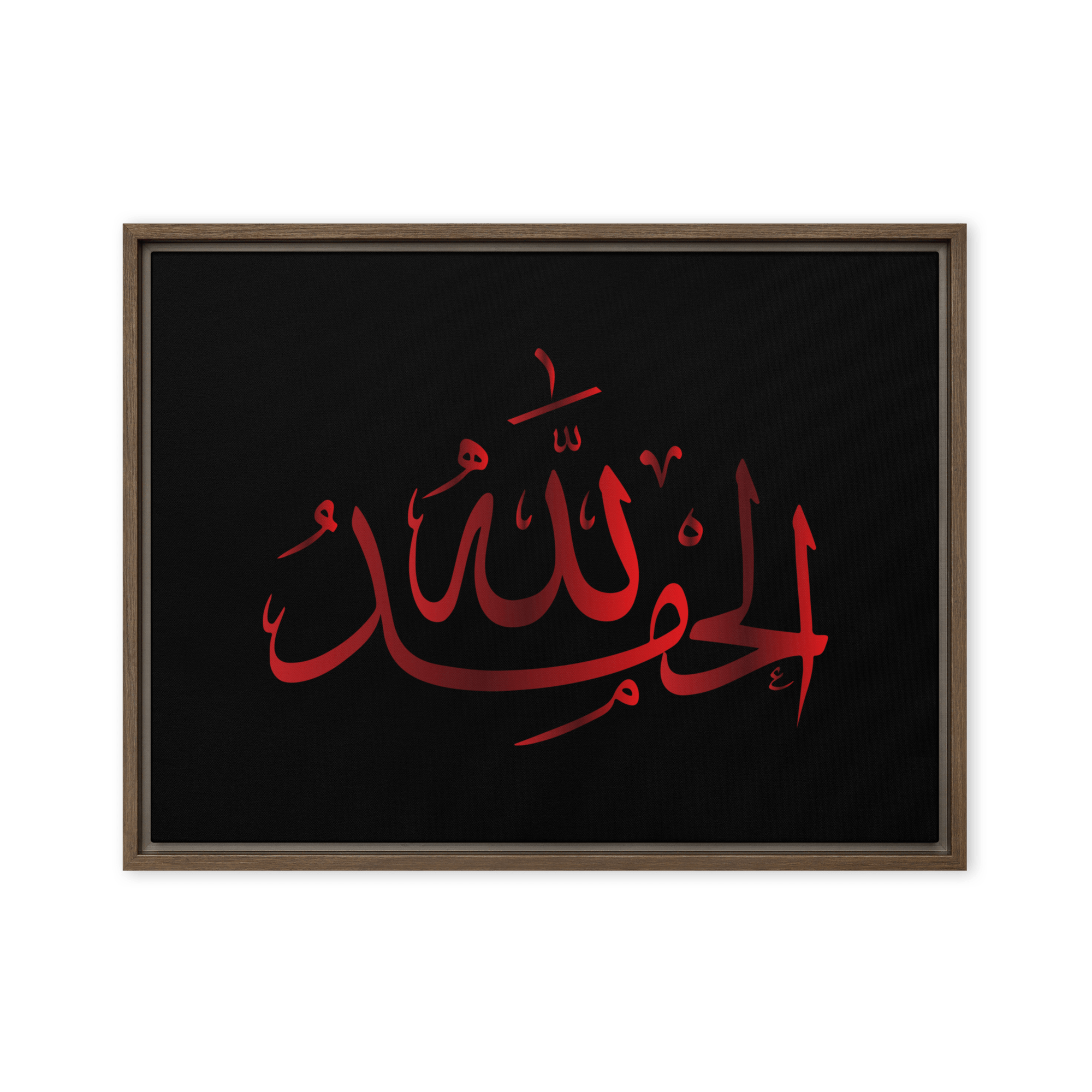 Alhamdulillah Red Framed Canvas – Islamic calligraphy canvas | Nurul Khatt