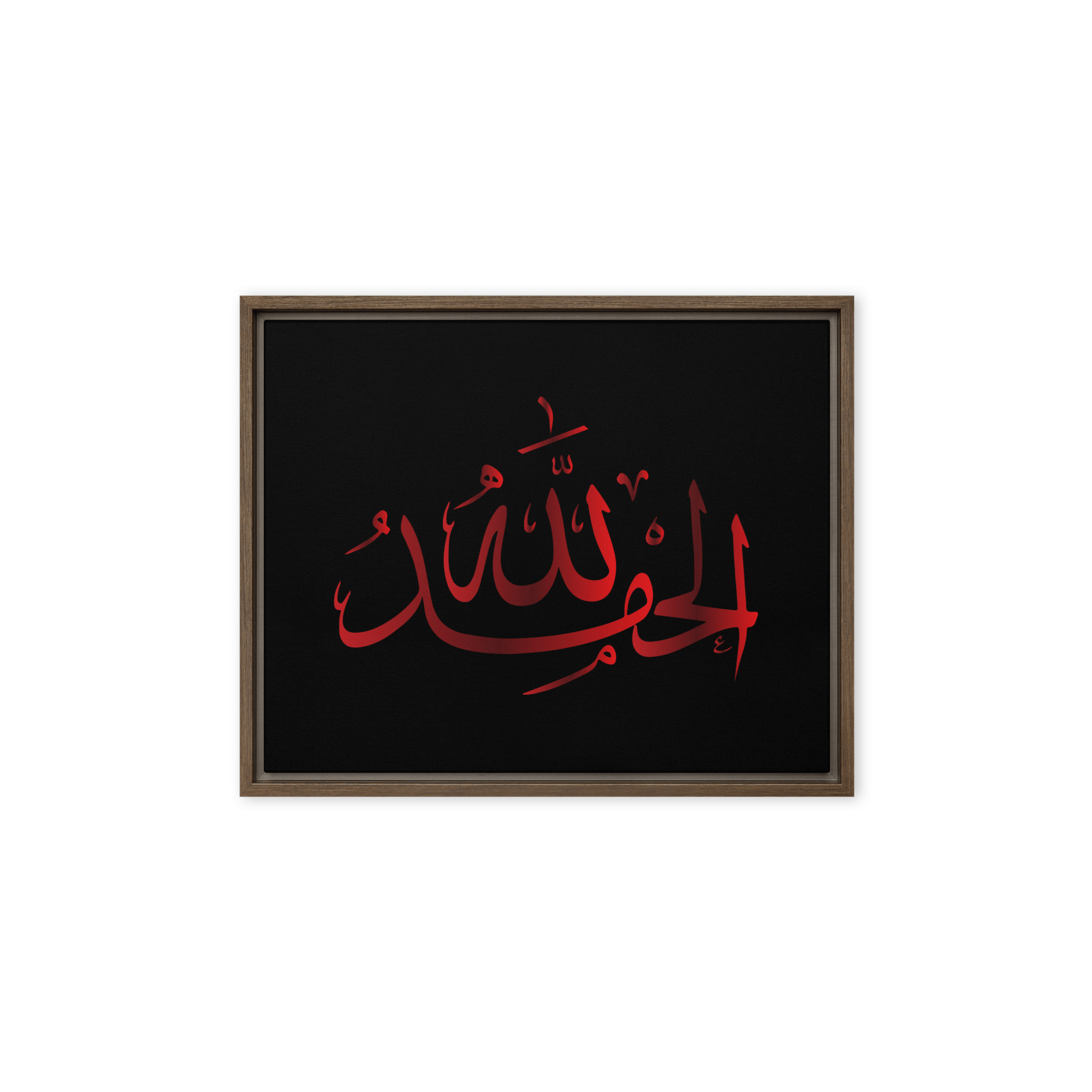 Alhamdulillah Red Framed Canvas – Islamic calligraphy canvas | Nurul Khatt
