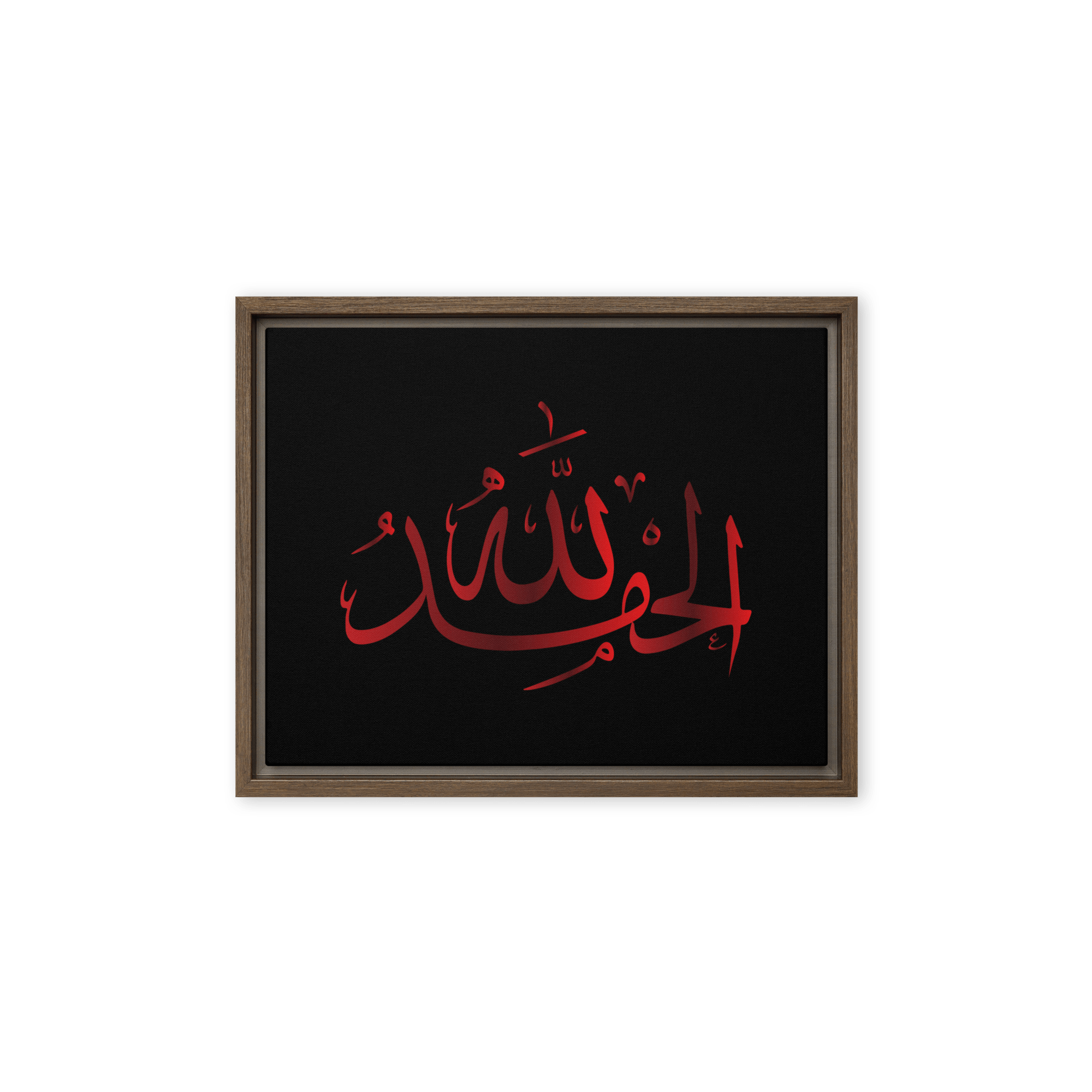 Alhamdulillah Red Framed Canvas – Islamic calligraphy canvas | Nurul Khatt