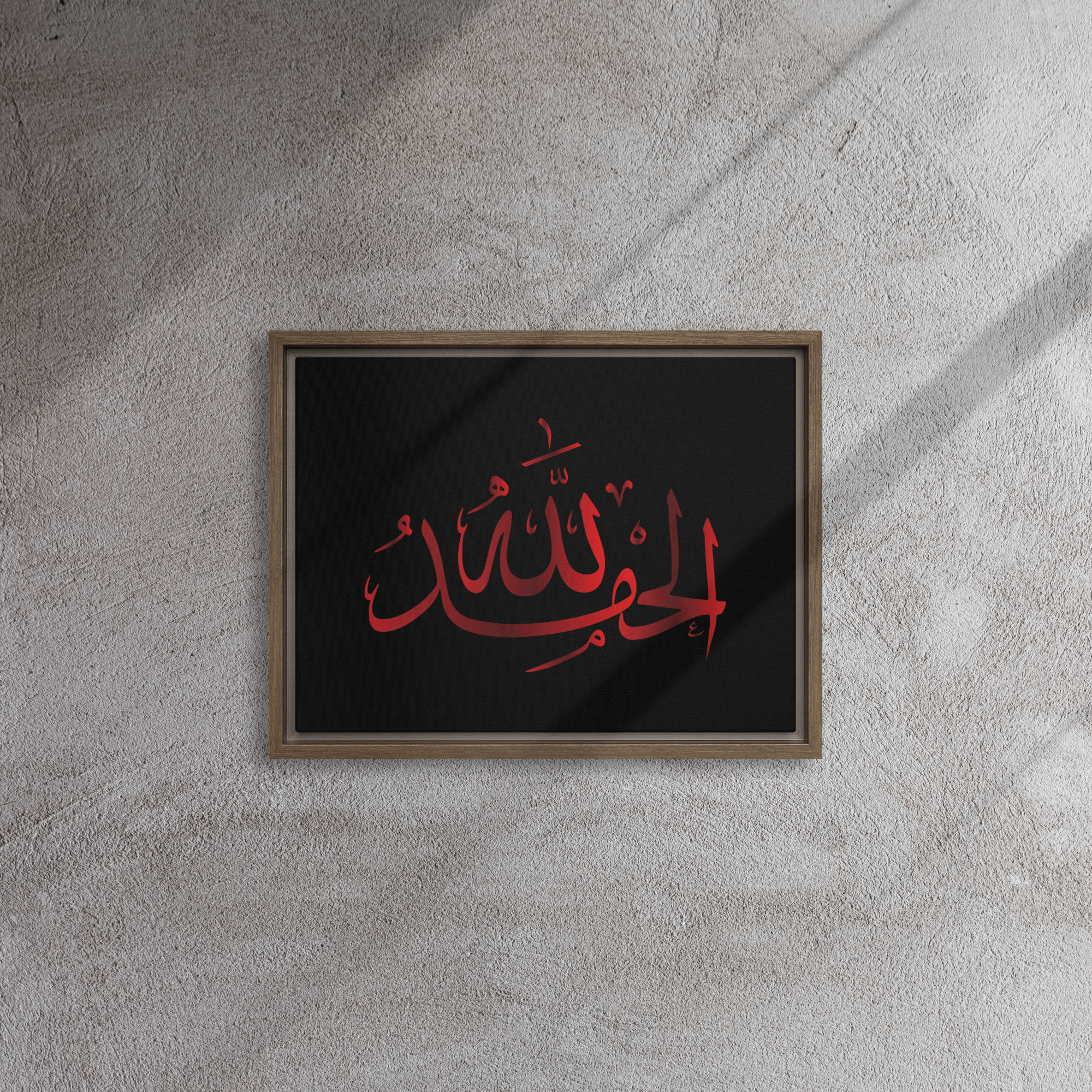 Alhamdulillah Red Framed Canvas – Islamic calligraphy canvas | Nurul Khatt