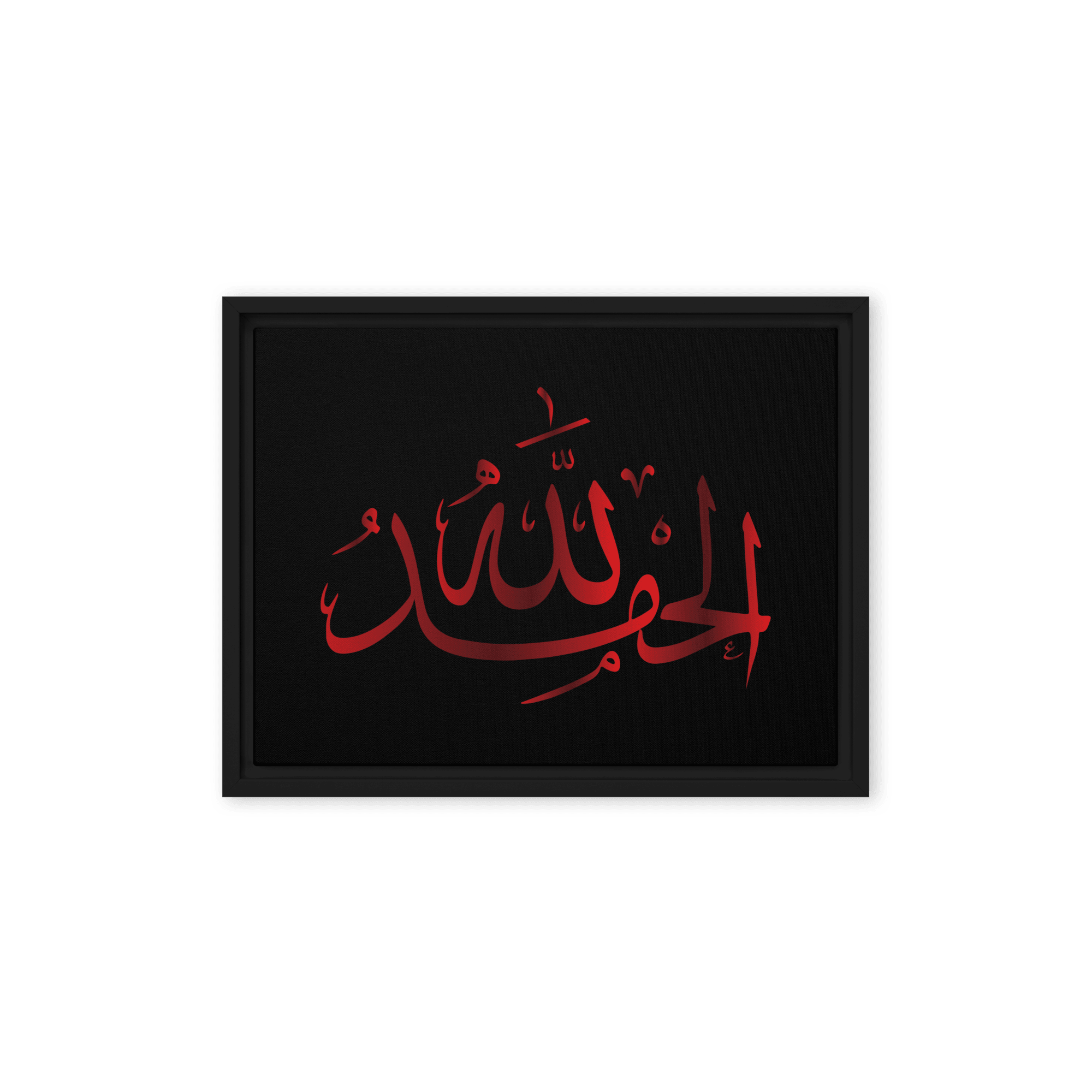 Alhamdulillah Red Framed Canvas – Islamic calligraphy canvas | Nurul Khatt