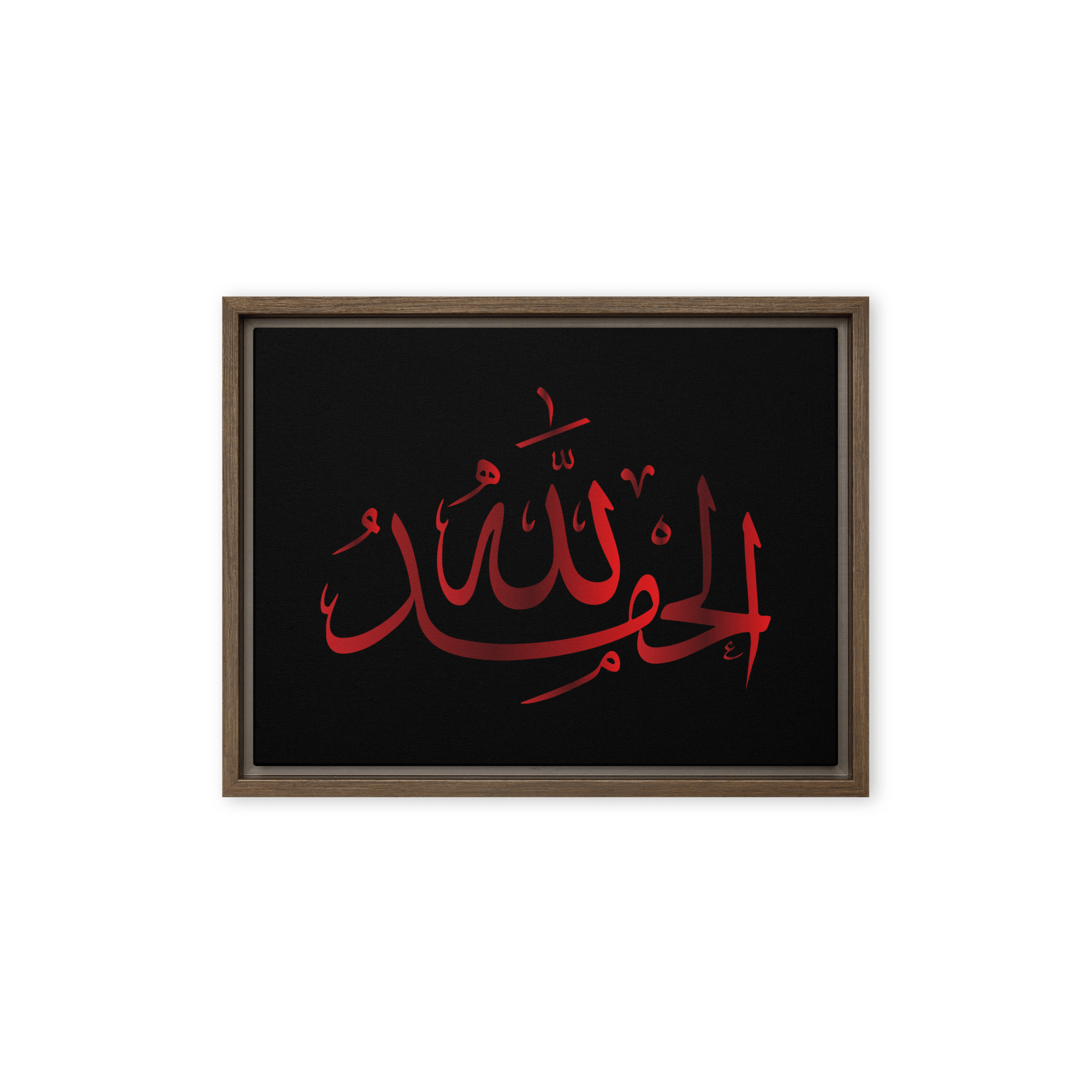 Alhamdulillah Red Framed Canvas – Islamic calligraphy canvas | Nurul Khatt