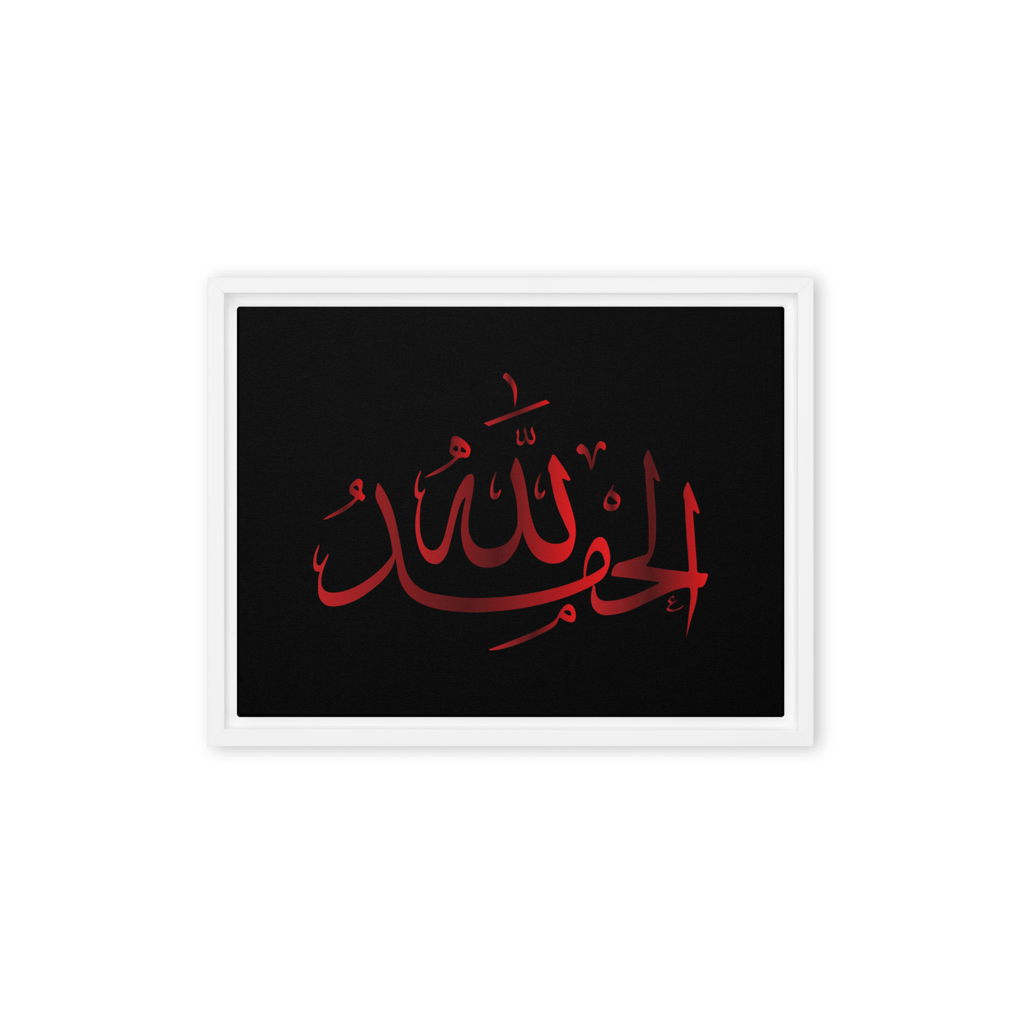 Alhamdulillah Red Framed Canvas – Islamic calligraphy canvas | Nurul Khatt