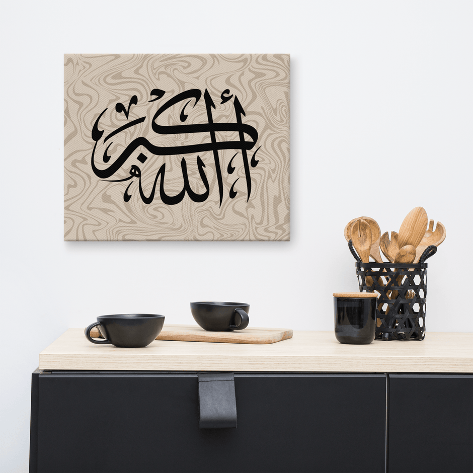 Black AllahuAkbar Marble Background Canvas – Islamic calligraphy canvas | Nurul Khatt