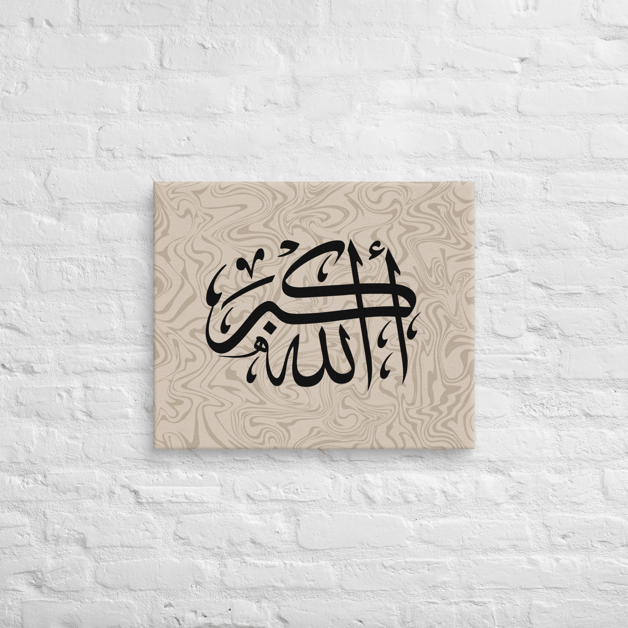 Black AllahuAkbar Marble Background Canvas – Islamic calligraphy canvas | Nurul Khatt