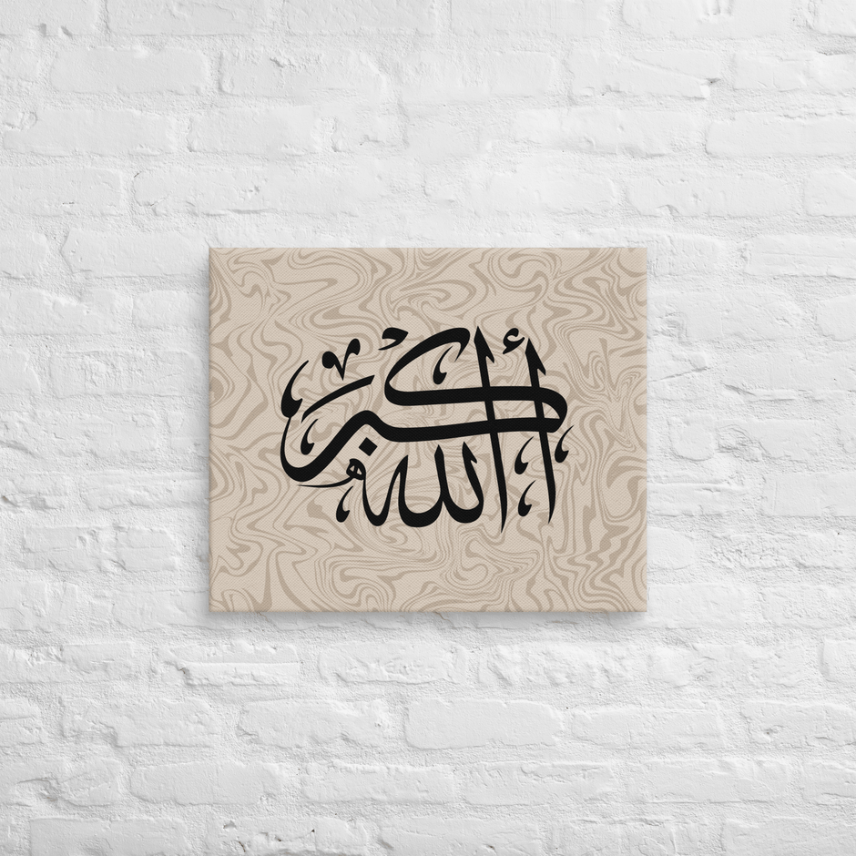 Black AllahuAkbar Marble Background Canvas – Islamic calligraphy canvas | Nurul Khatt
