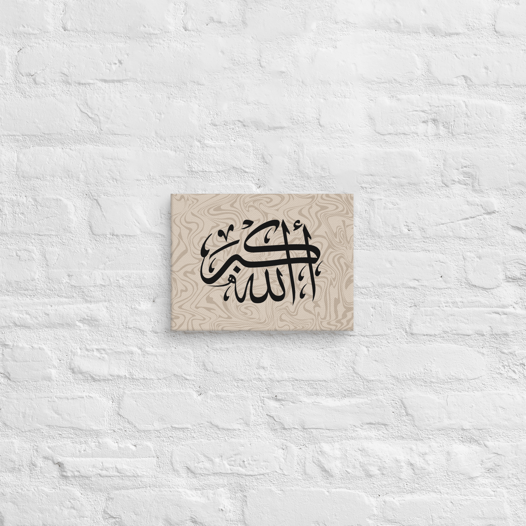Black AllahuAkbar Marble Background Canvas – Islamic calligraphy canvas | Nurul Khatt