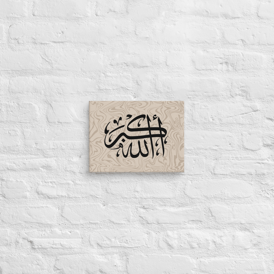 Black AllahuAkbar Marble Background Canvas – Islamic calligraphy canvas | Nurul Khatt