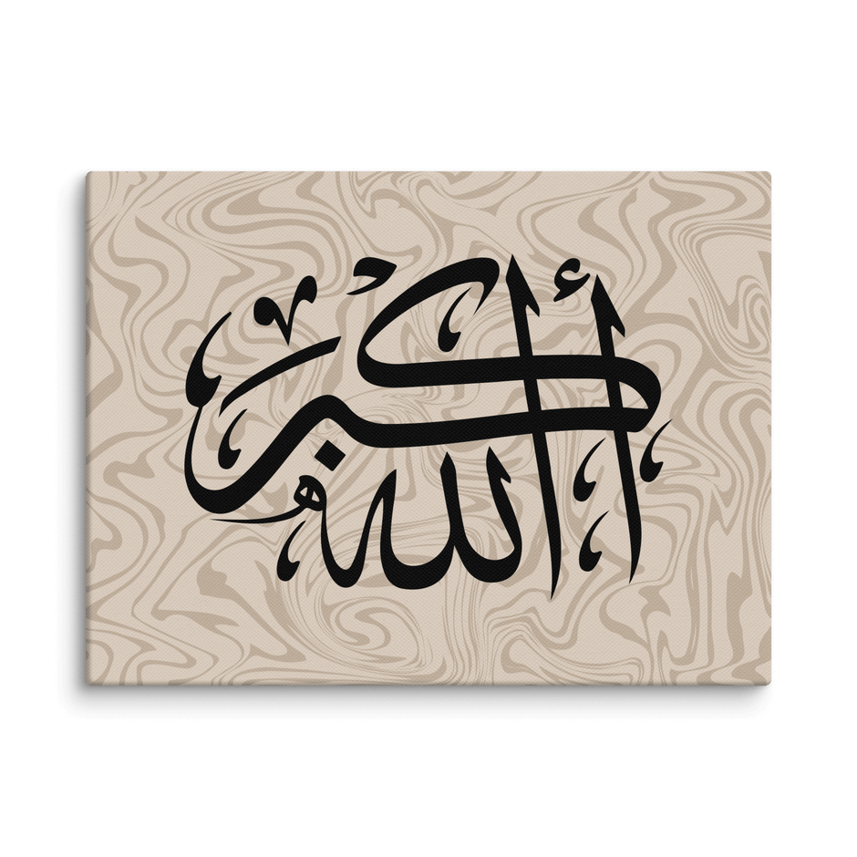 Black AllahuAkbar Marble Background Canvas – Islamic calligraphy canvas | Nurul Khatt