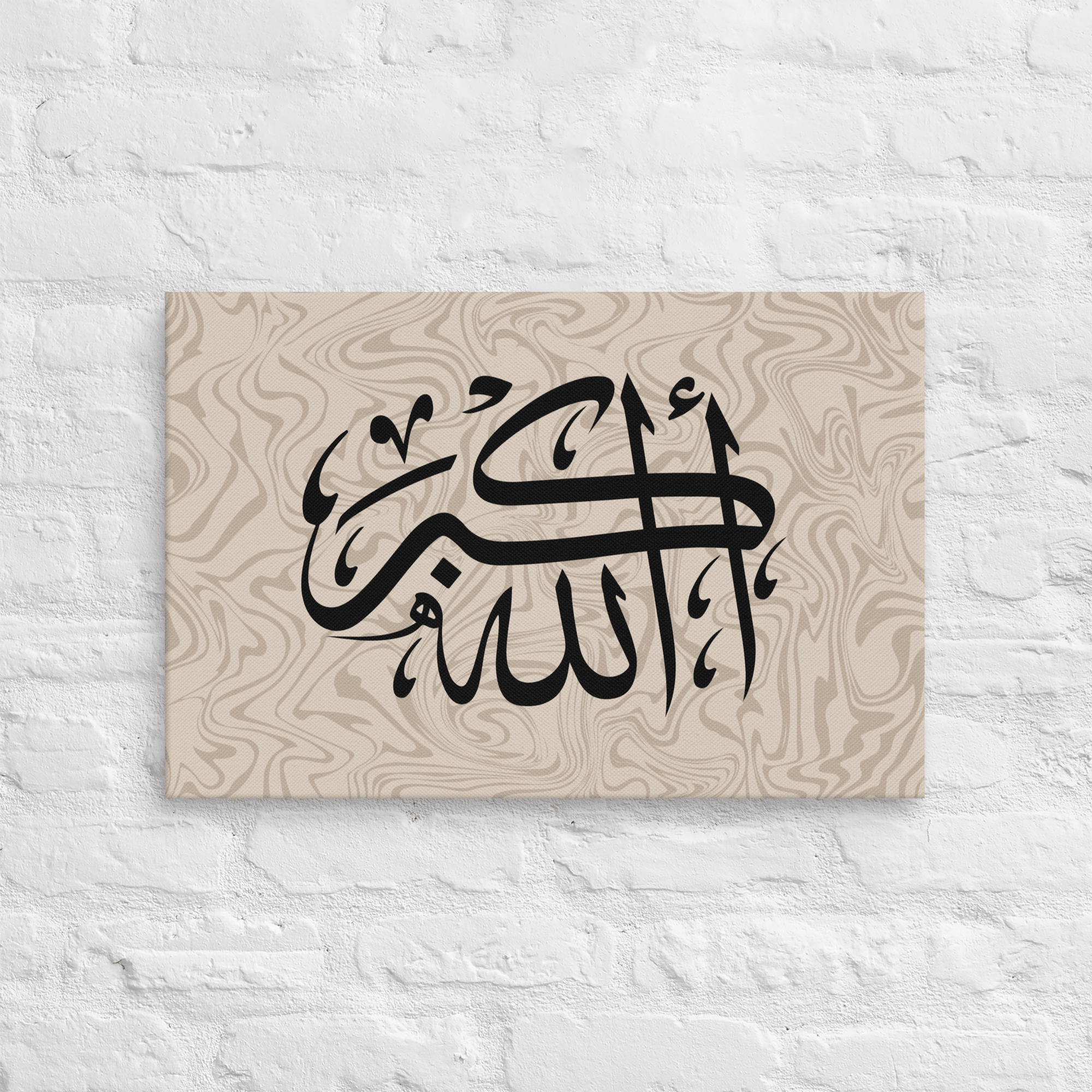 Black AllahuAkbar Marble Background Canvas – Islamic calligraphy canvas | Nurul Khatt