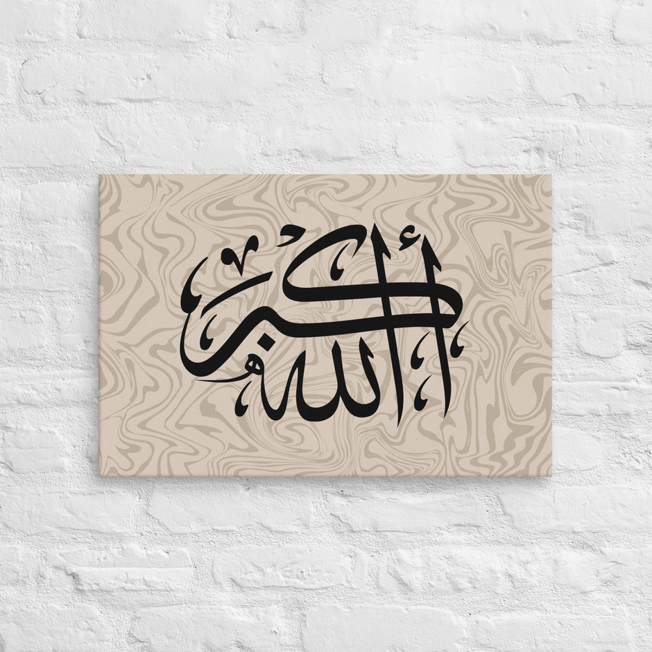 Black AllahuAkbar Marble Background Canvas – Islamic calligraphy canvas | Nurul Khatt