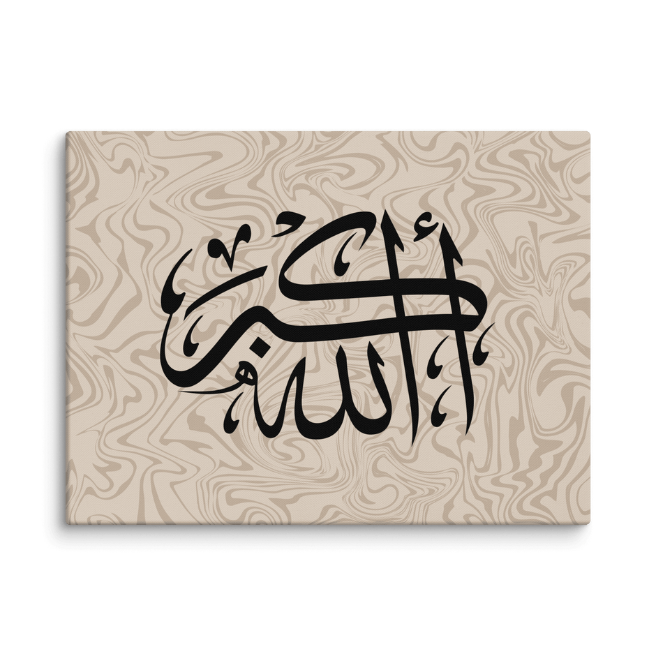 Black AllahuAkbar Marble Background Canvas – Islamic calligraphy canvas | Nurul Khatt
