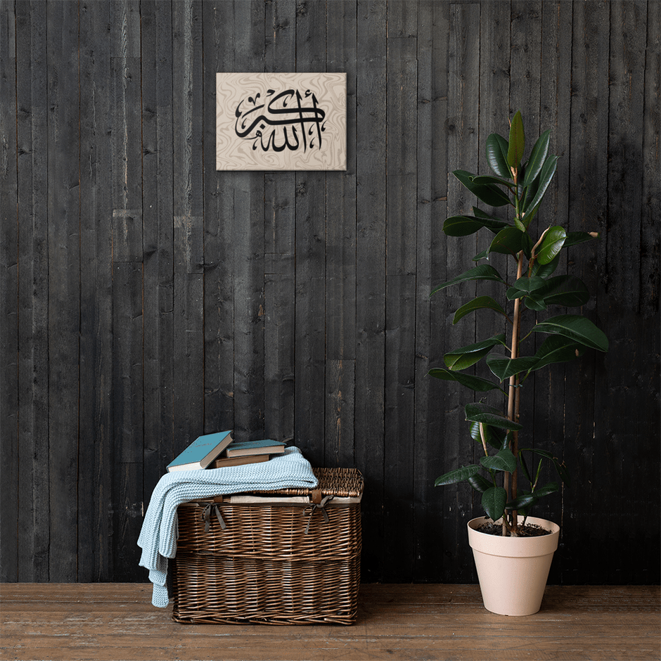 Black AllahuAkbar Marble Background Canvas – Islamic calligraphy canvas | Nurul Khatt