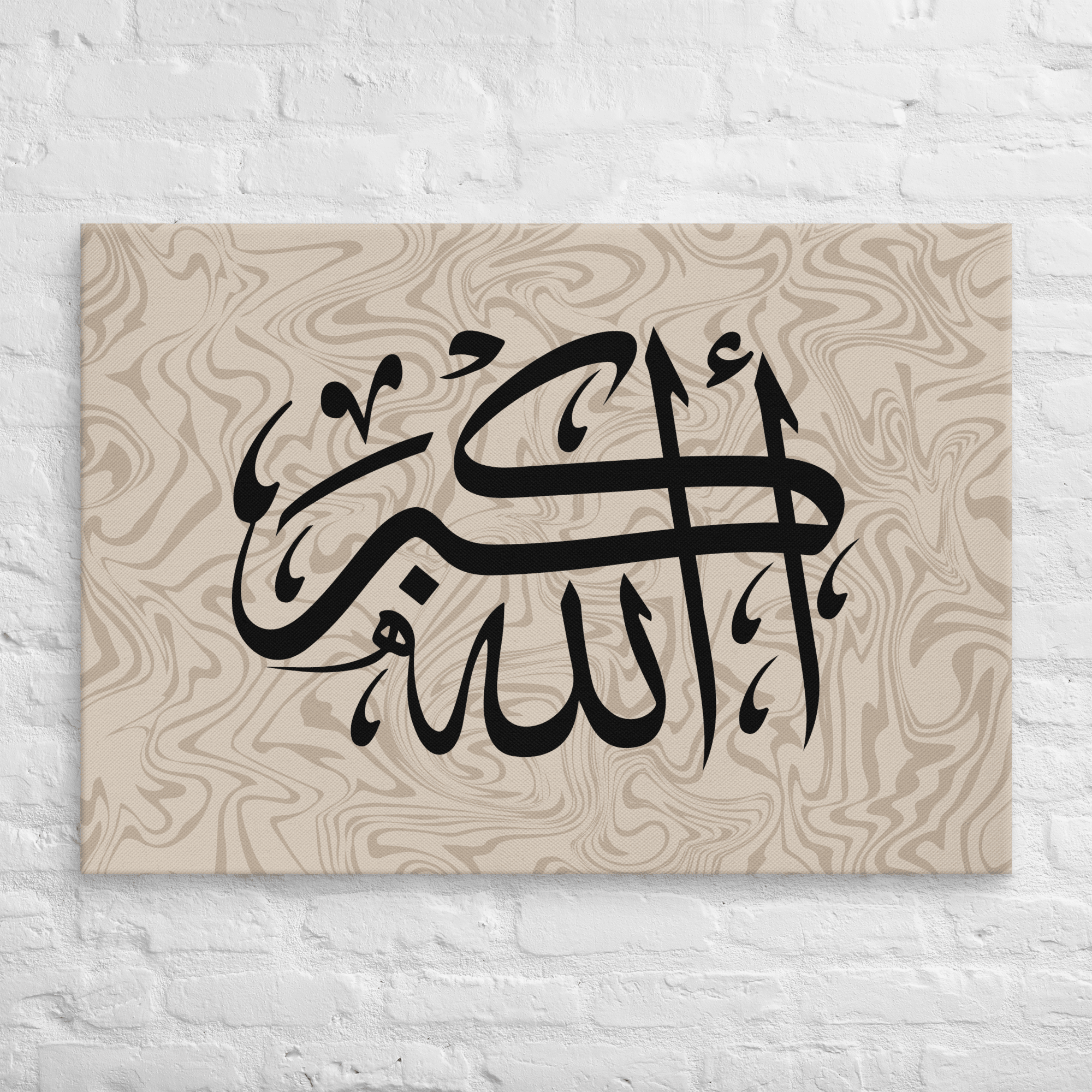 Black AllahuAkbar Marble Background Canvas – Islamic calligraphy canvas | Nurul Khatt