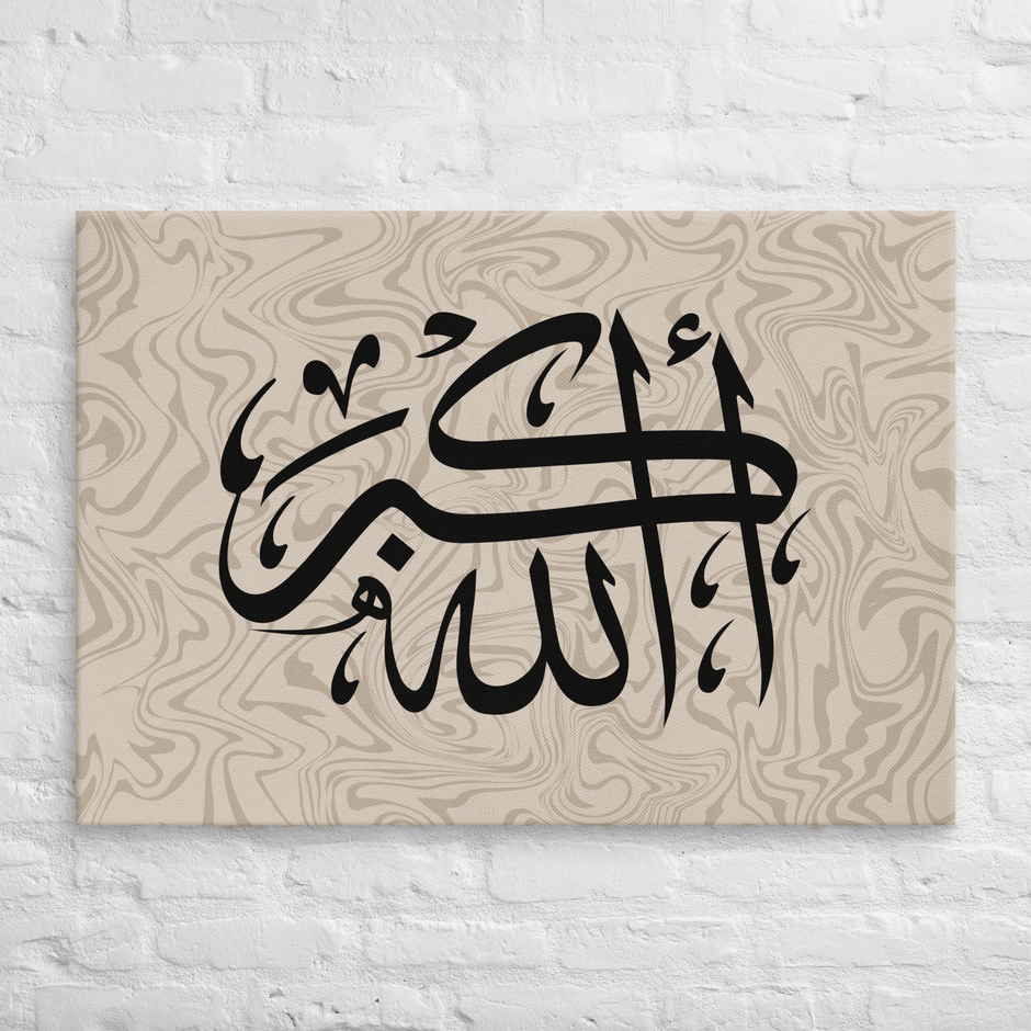 Black AllahuAkbar Marble Background Canvas – Islamic calligraphy canvas | Nurul Khatt